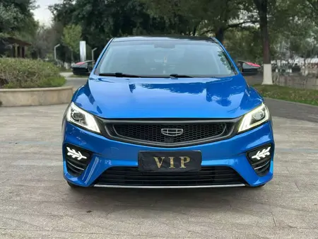 catalog-car-2