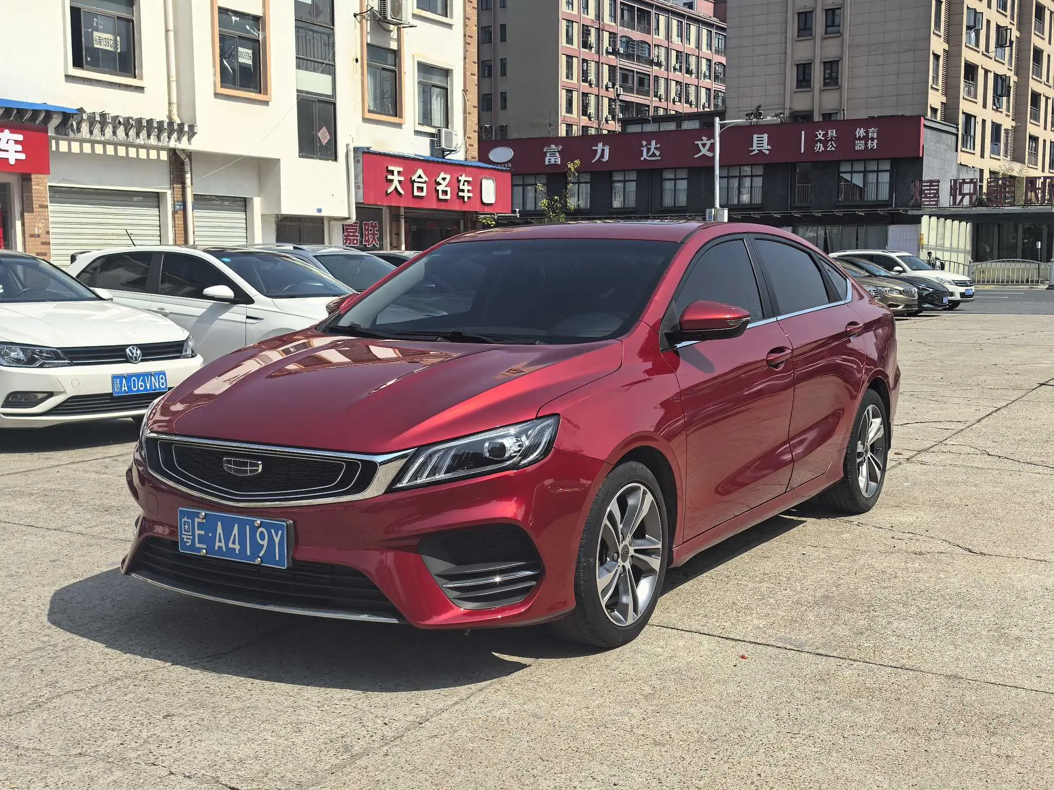 Geely Binrui  из Китая