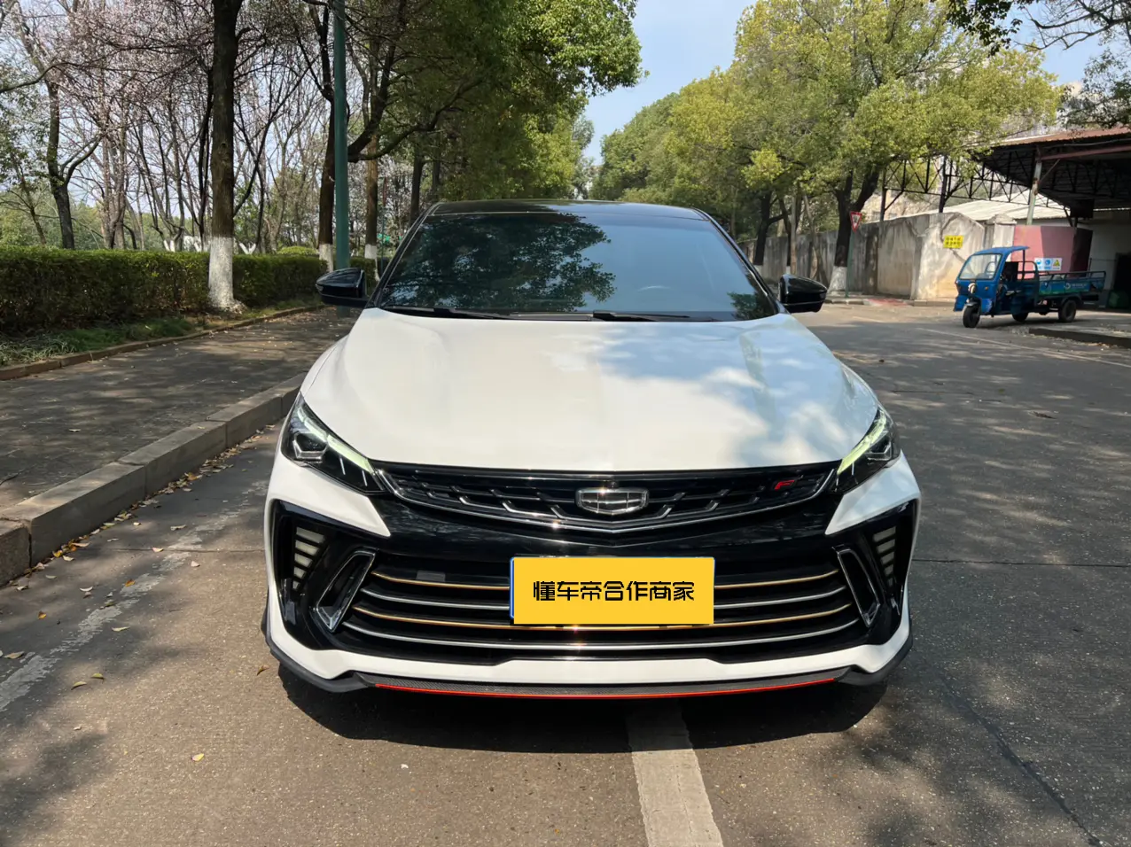 Geely Binrui  из Китая