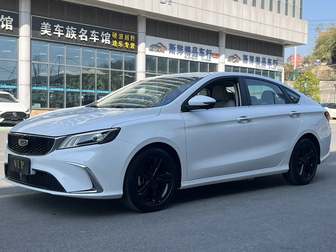 Geely Binrui  из Китая