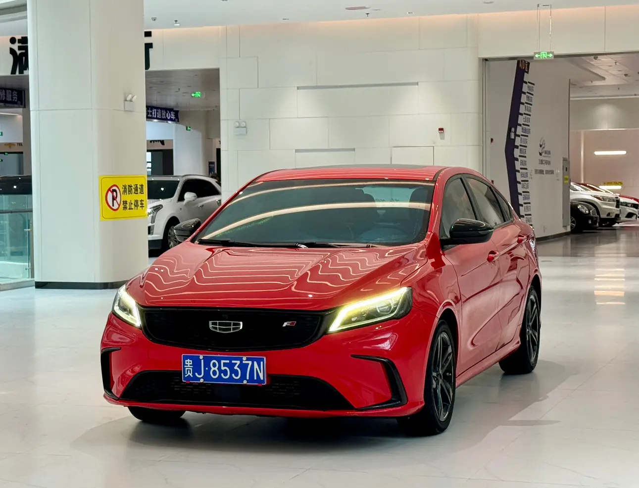 Geely Binrui  из Китая