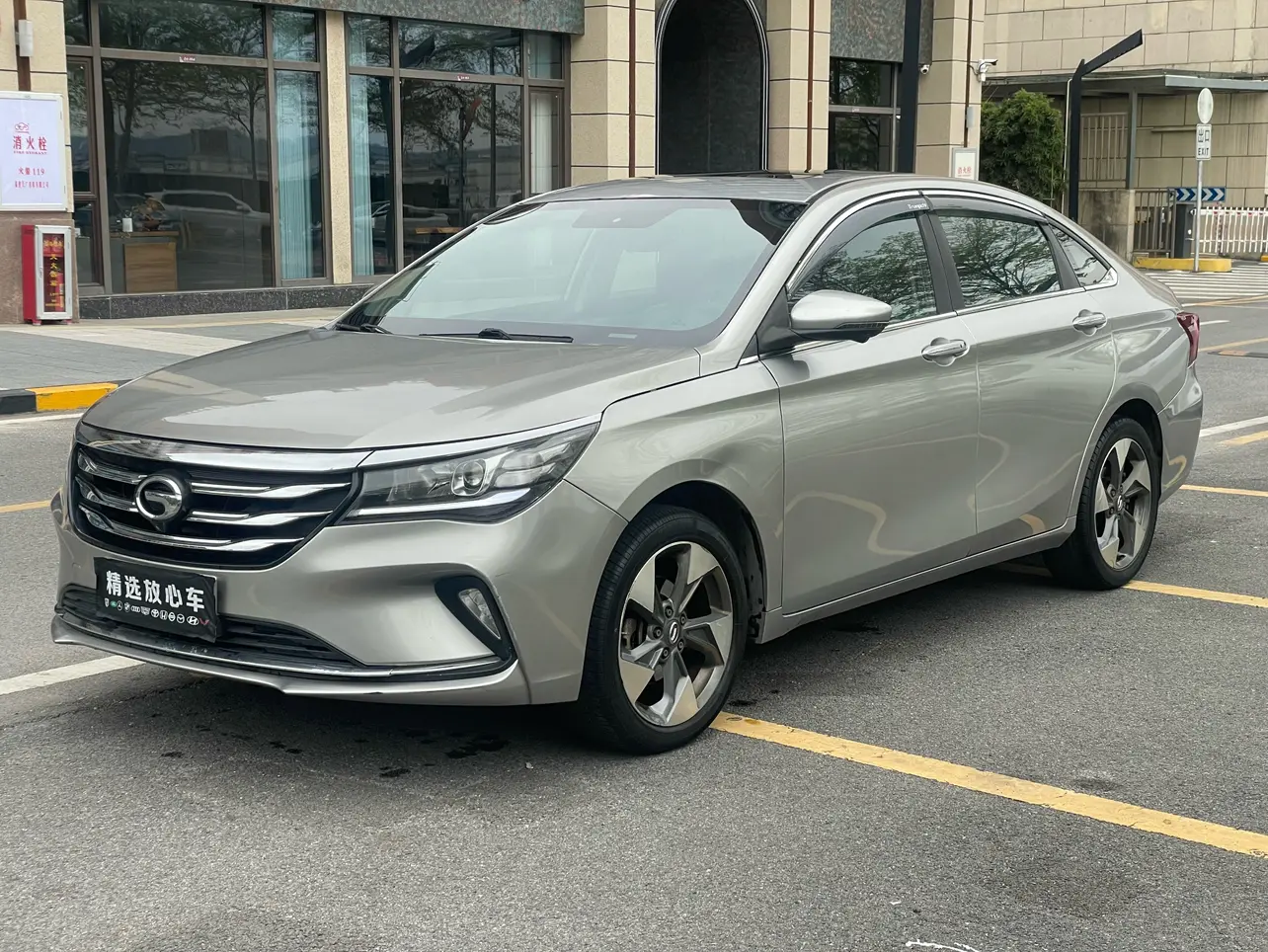 GAC Trumpchi GA4  из Китая