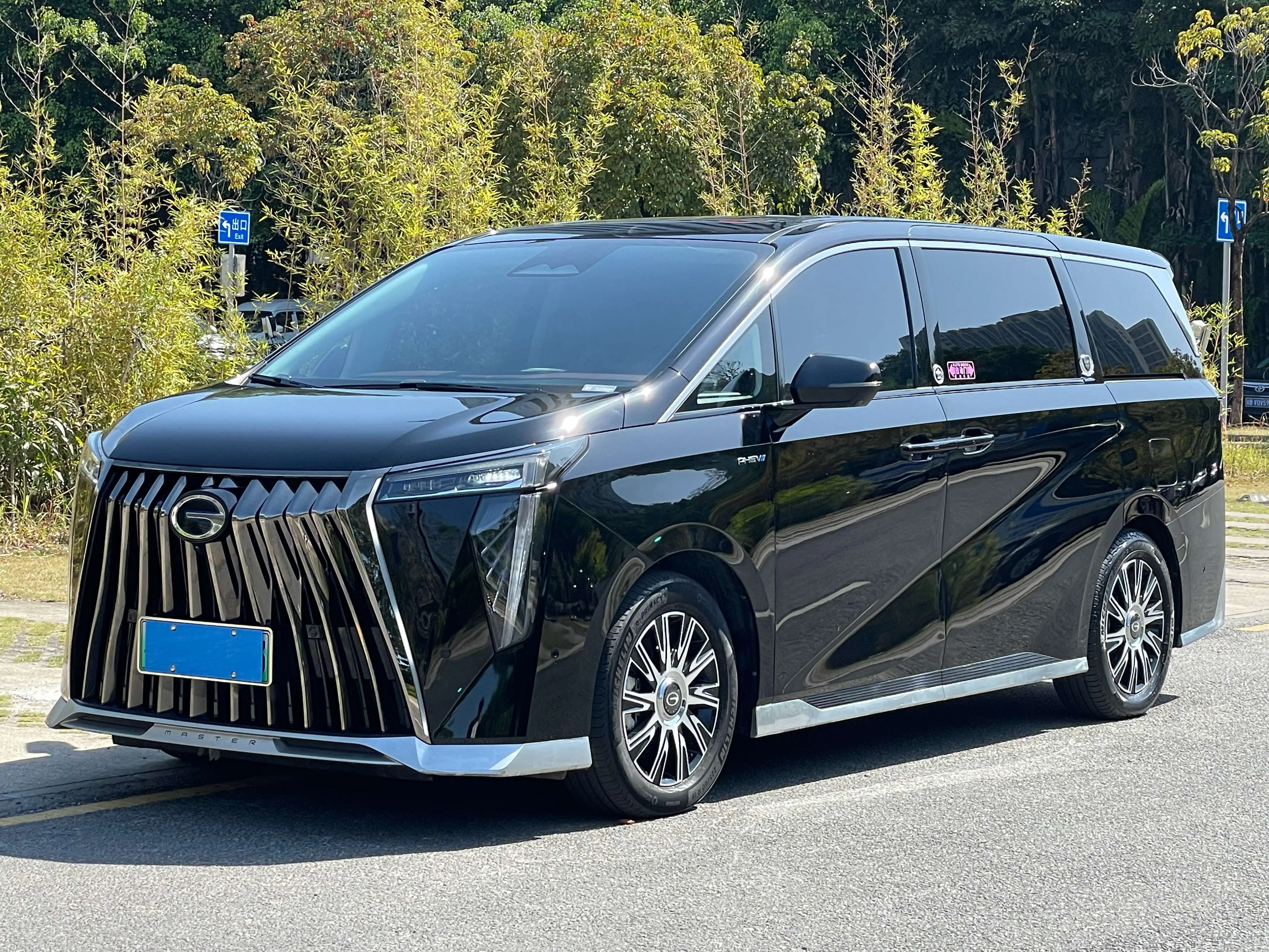 GAC Trumpchi E9 PHEV  из Китая