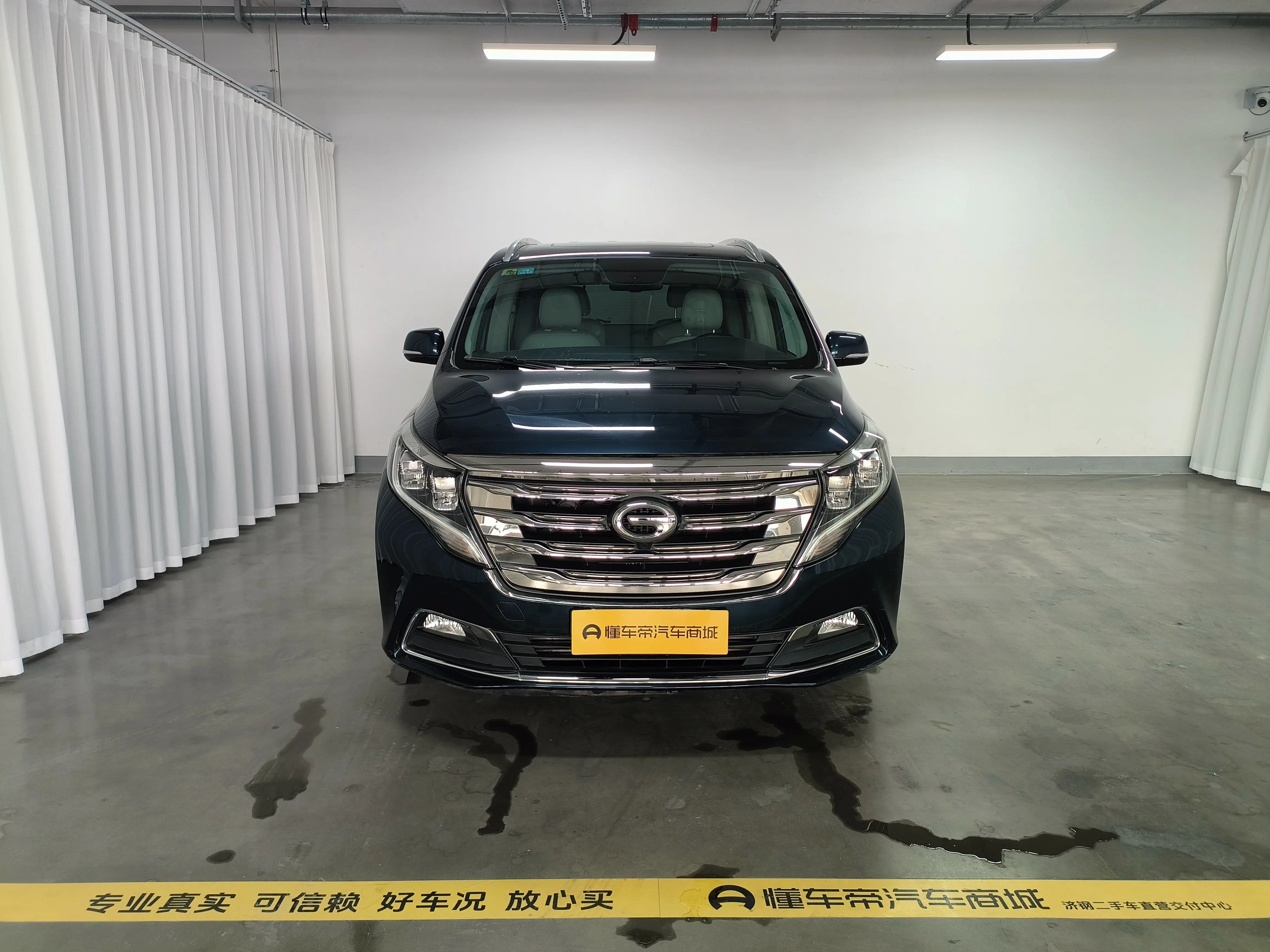 GAC Trumpchi M8  из Китая