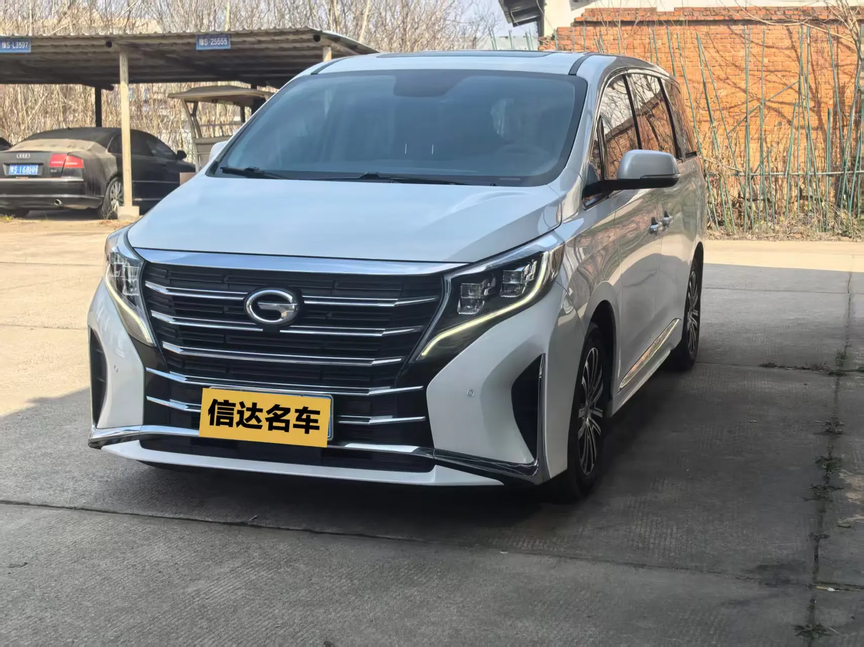 GAC Trumpchi M8  из Китая