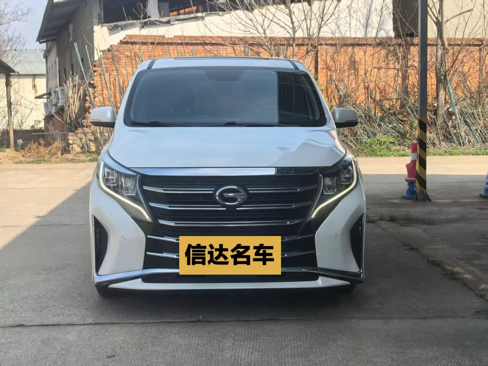 GAC Trumpchi M8  из Китая