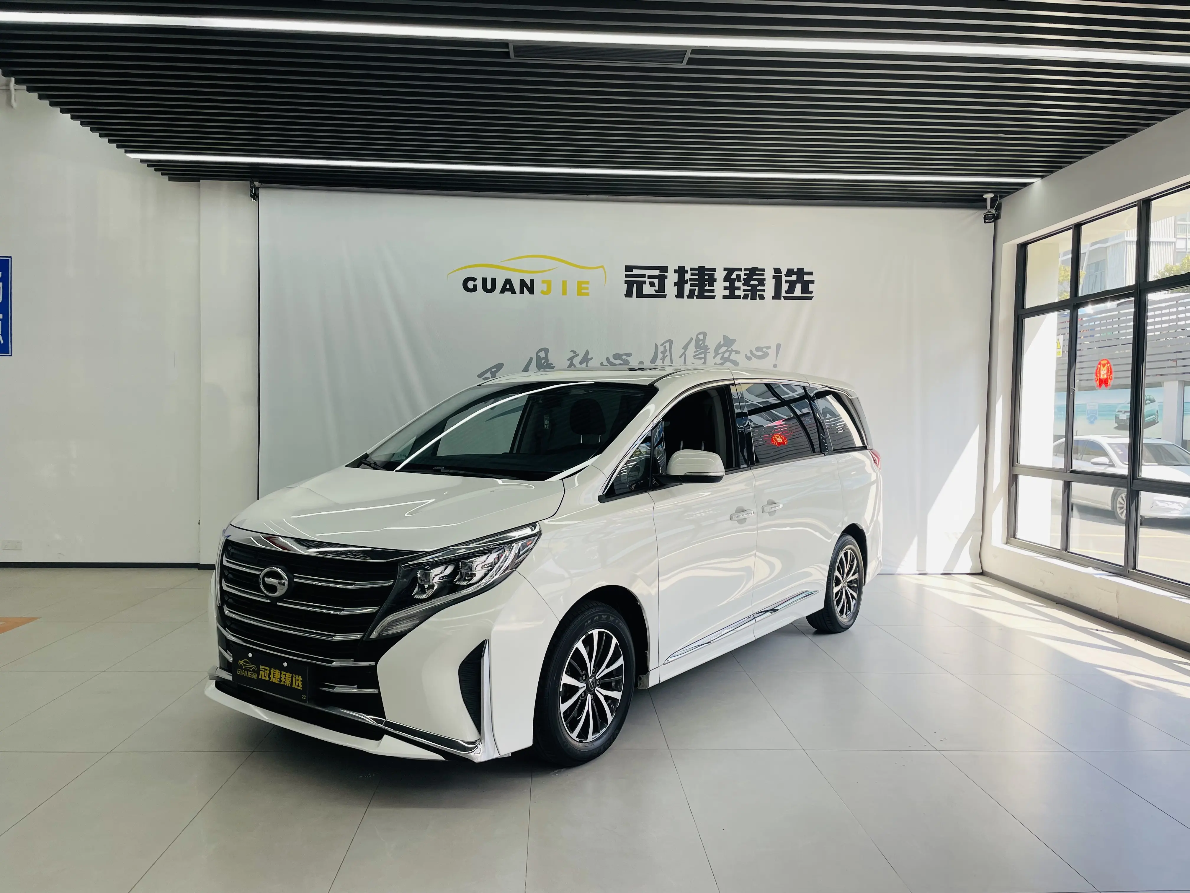 GAC Trumpchi M8  из Китая