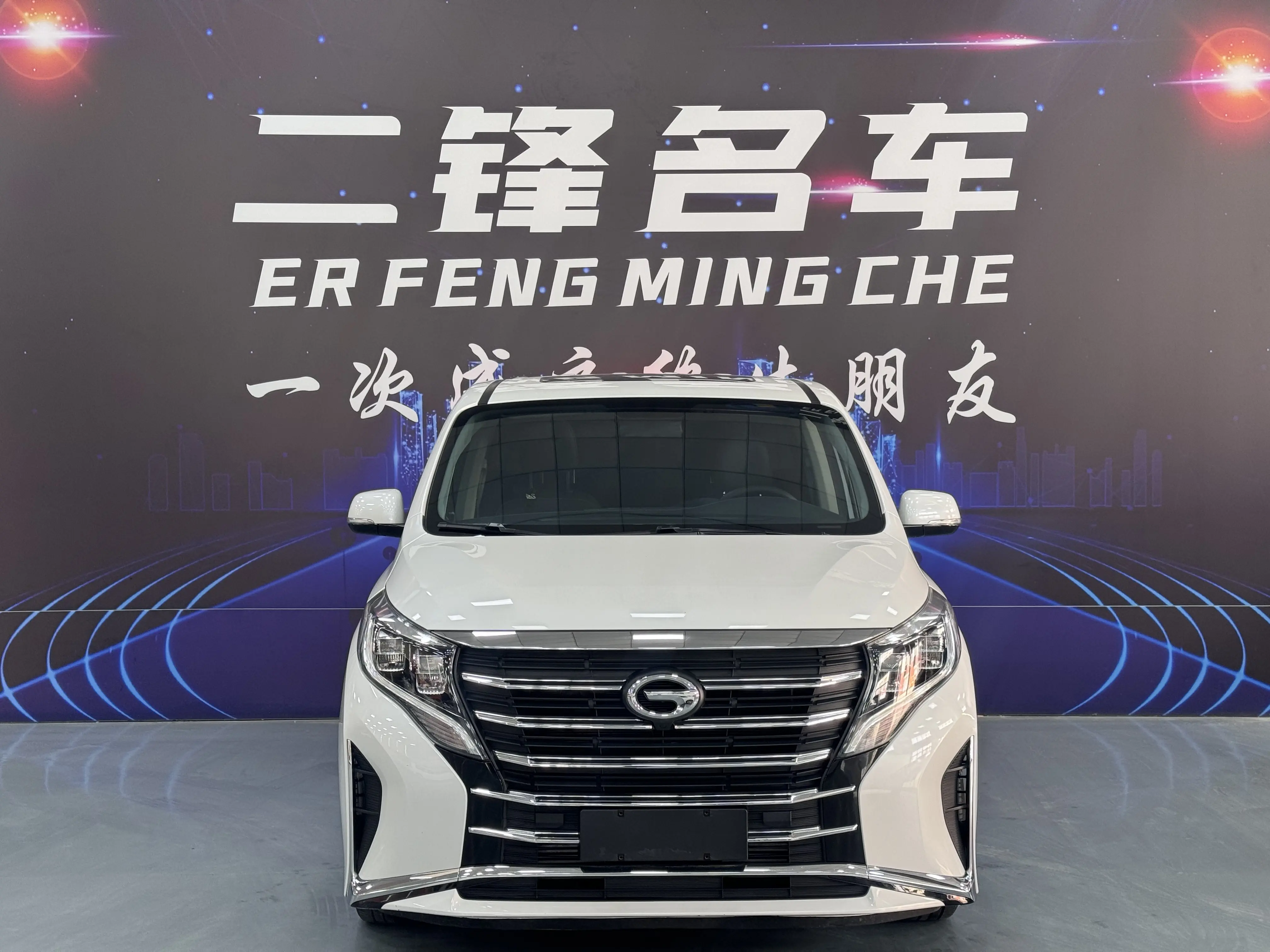 GAC Trumpchi M8  из Китая
