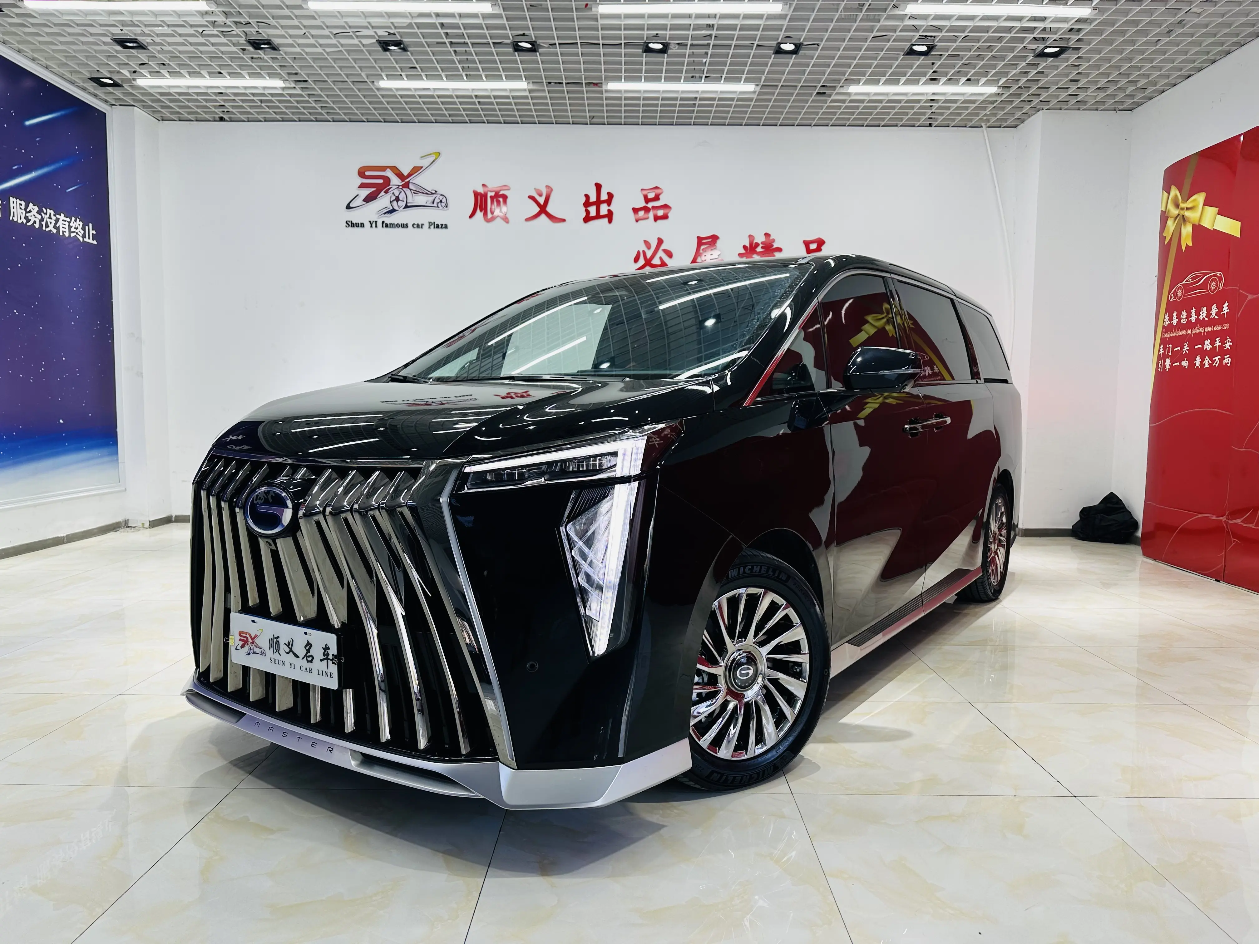 GAC Trumpchi M8  из Китая