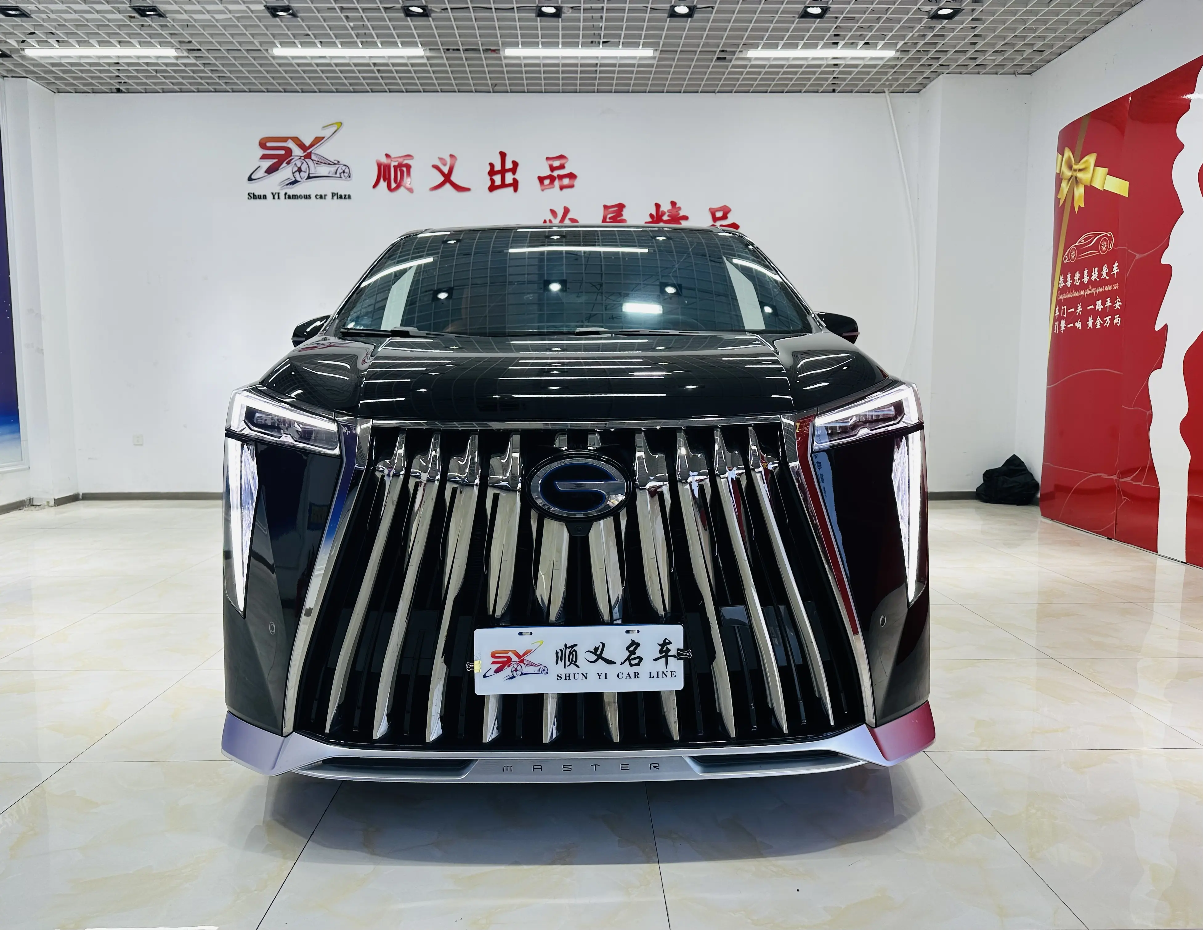 GAC Trumpchi M8  из Китая