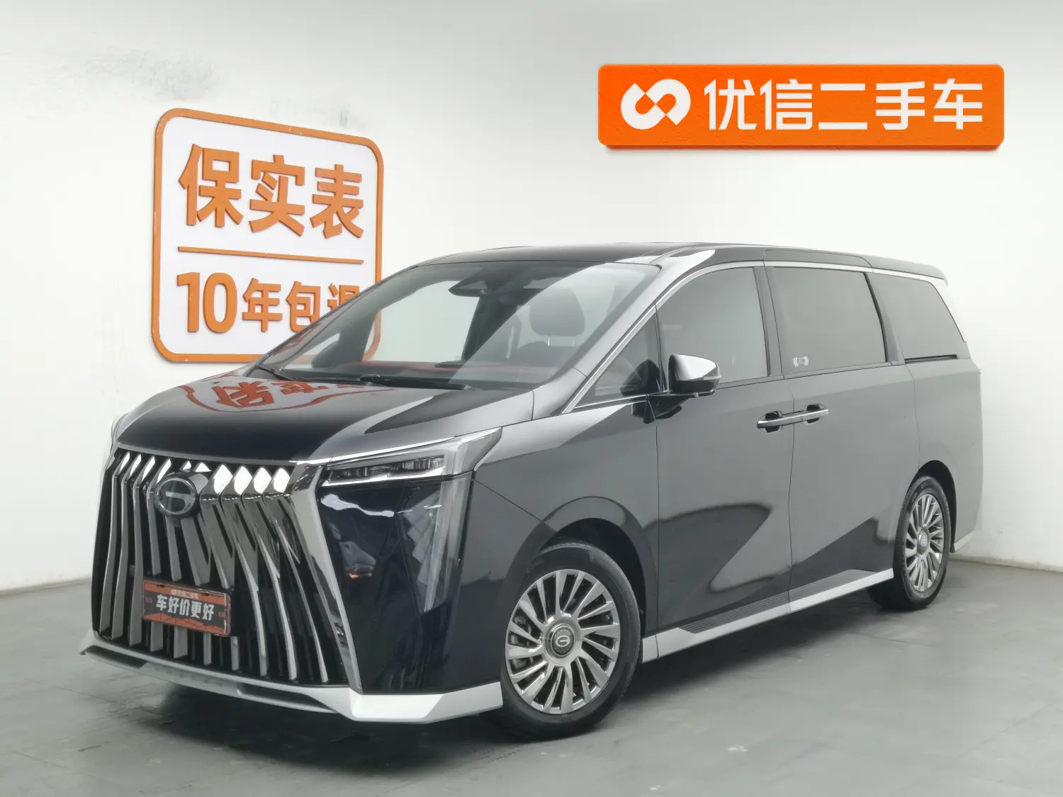 GAC Trumpchi M8  из Китая