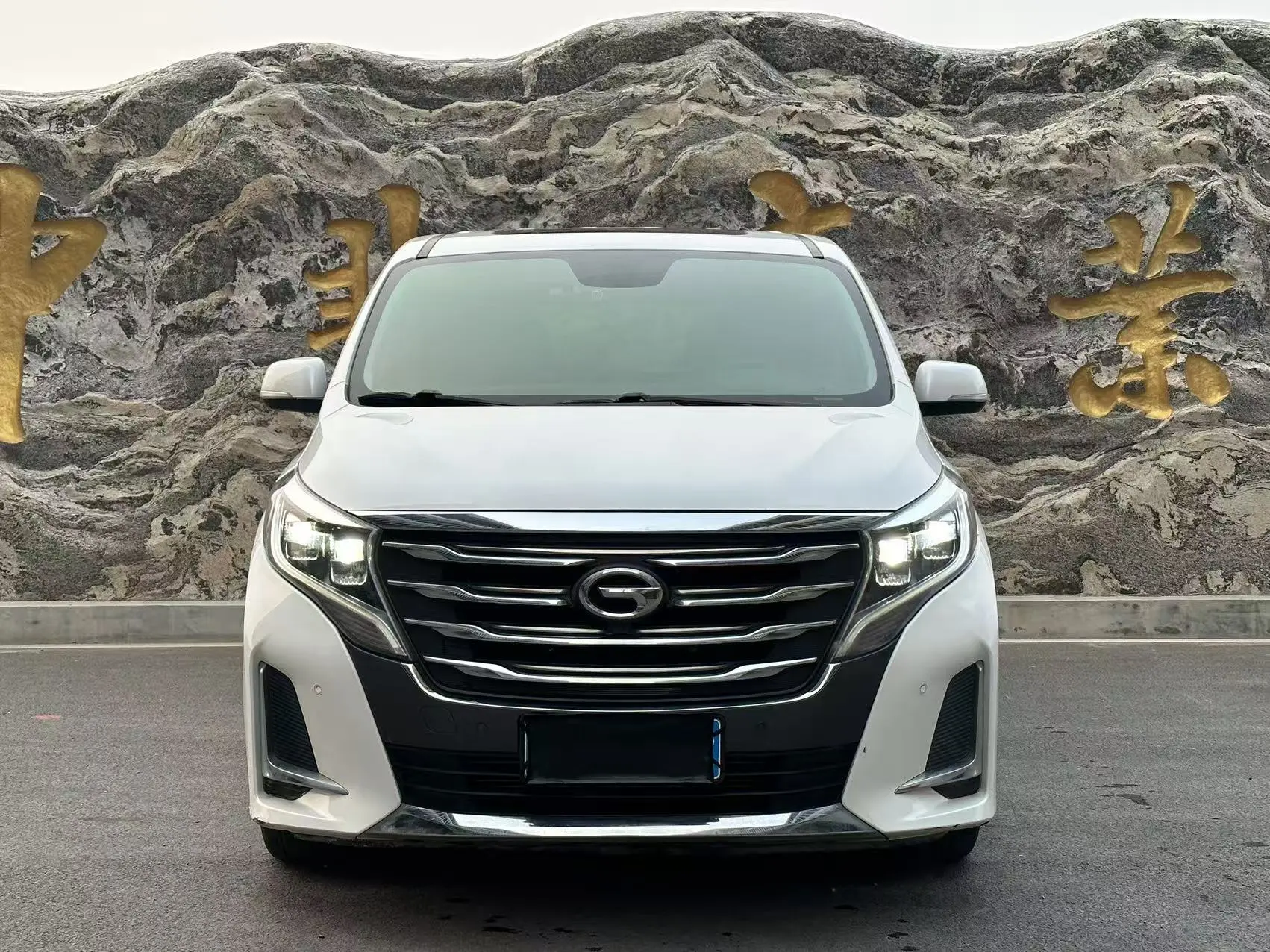 GAC Trumpchi M8  из Китая