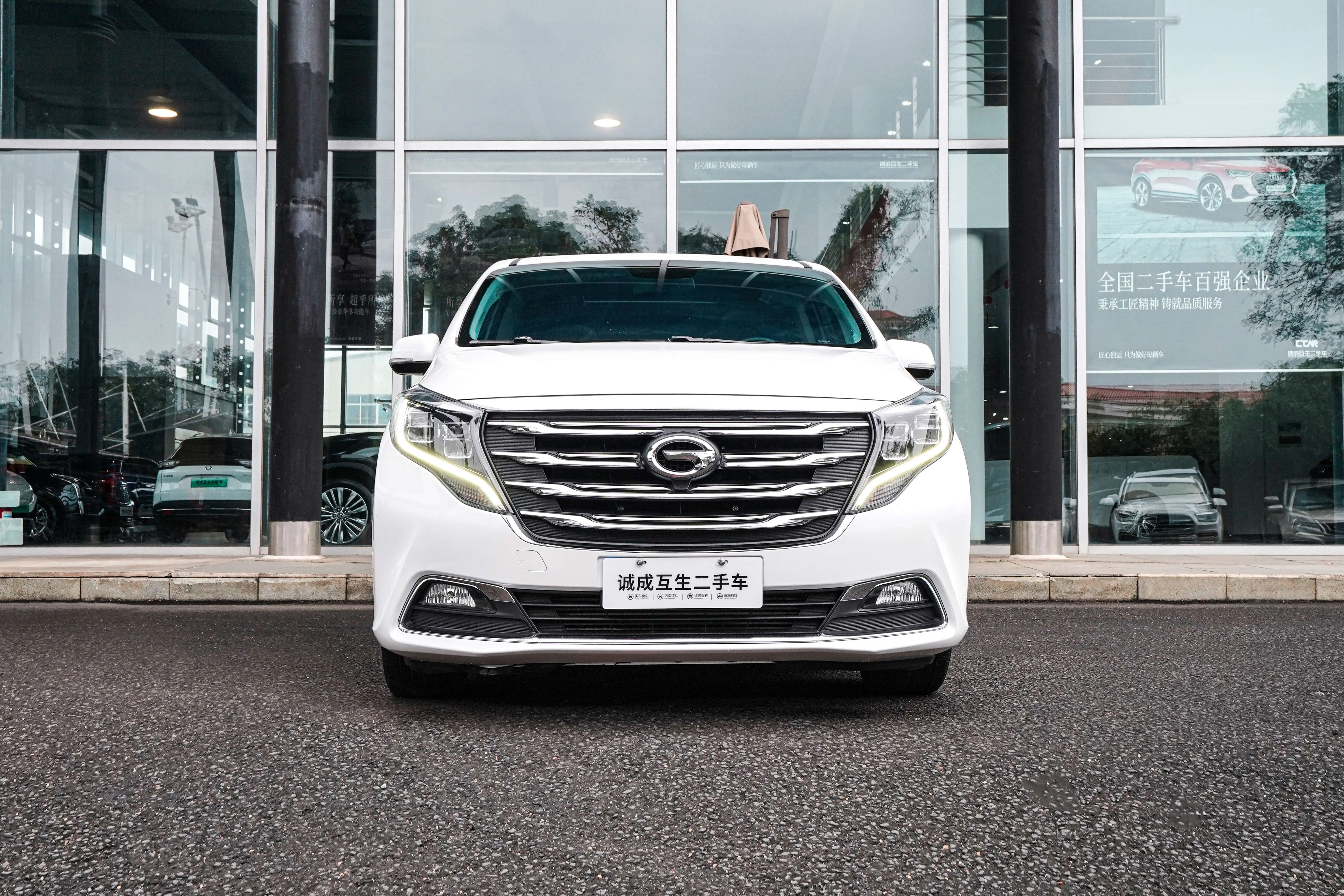 GAC Trumpchi M8  из Китая