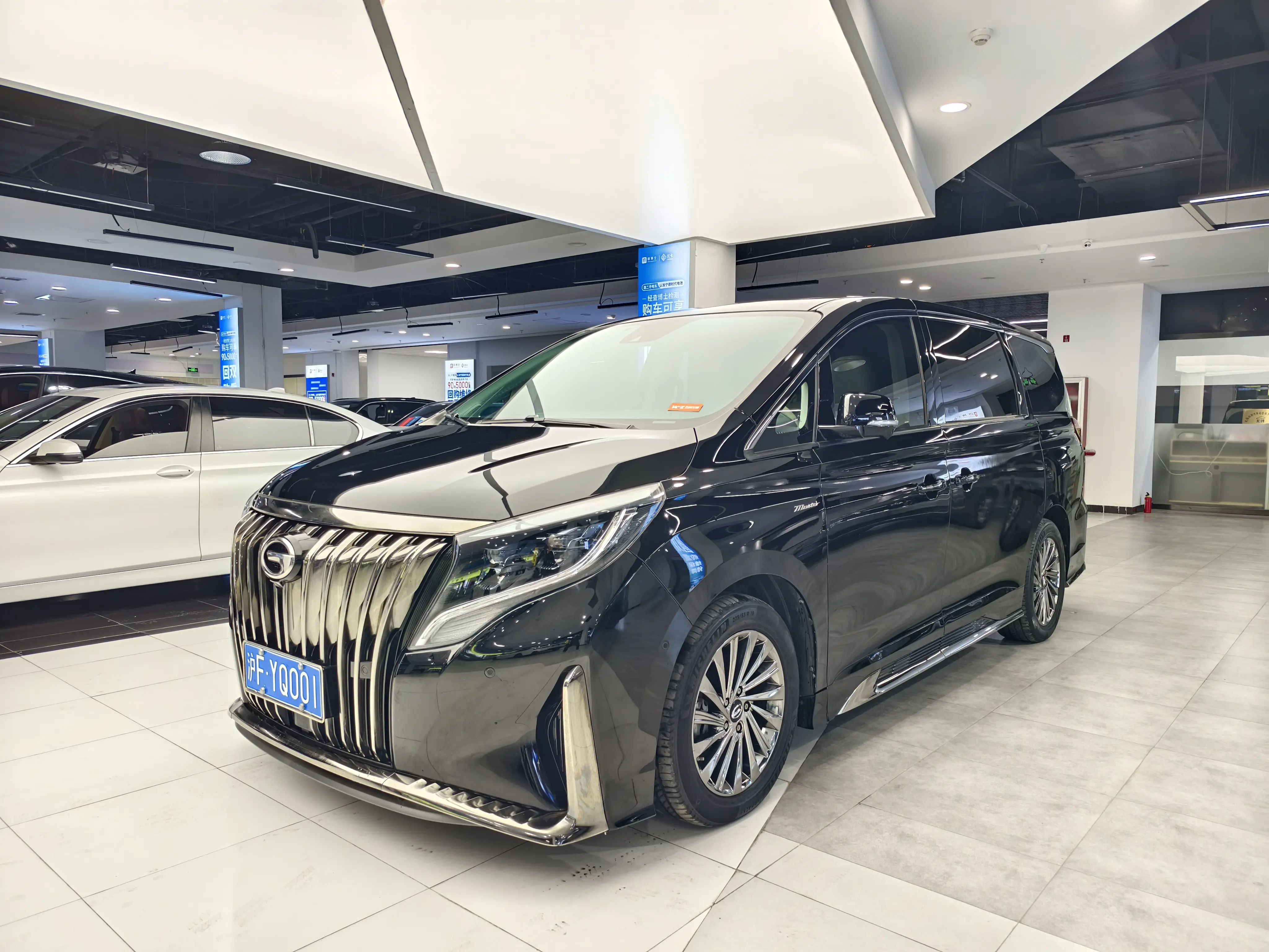 GAC Trumpchi M8  из Китая