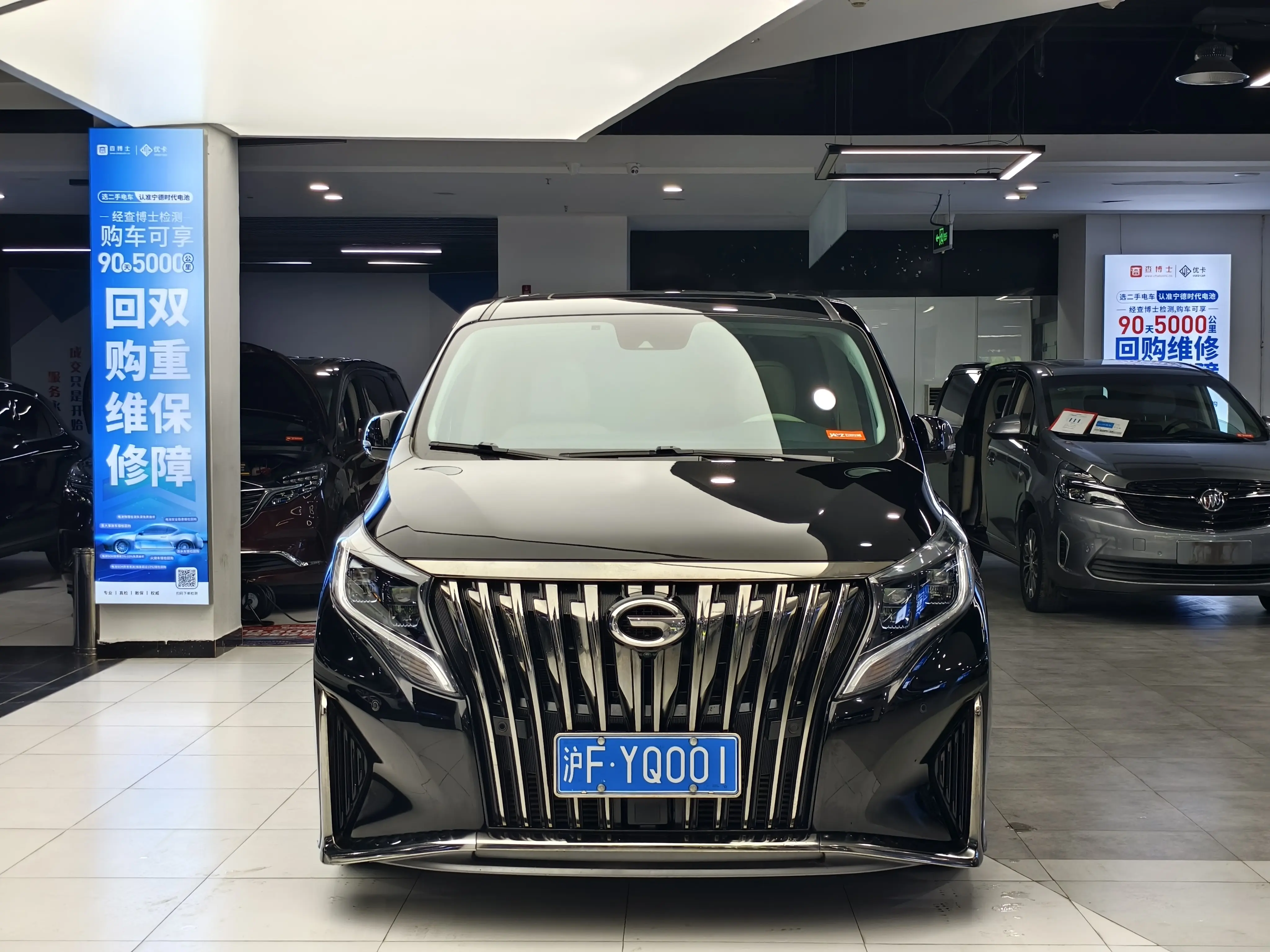 GAC Trumpchi M8  из Китая