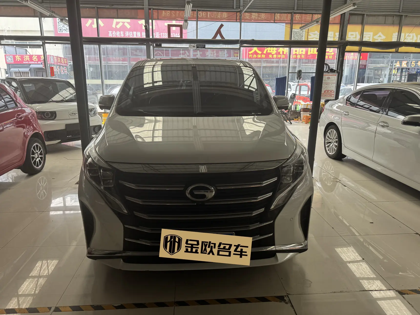 GAC Trumpchi M8  из Китая