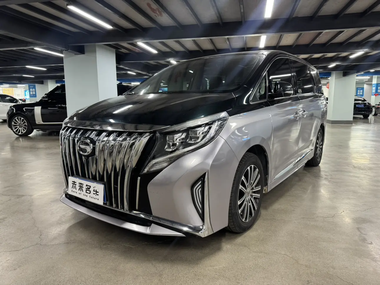 GAC Trumpchi M8  из Китая