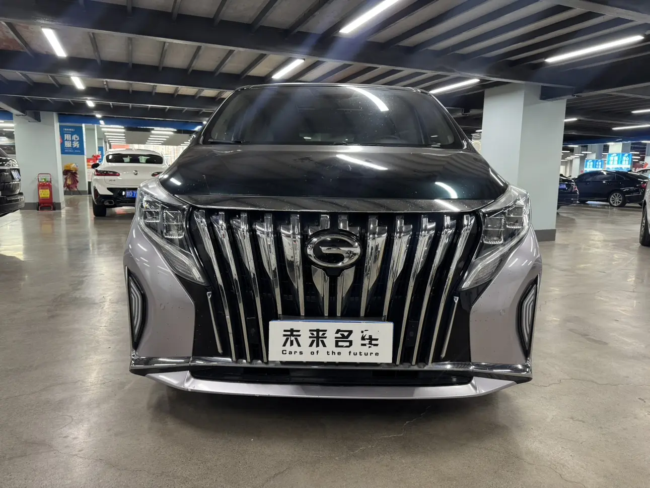 GAC Trumpchi M8  из Китая