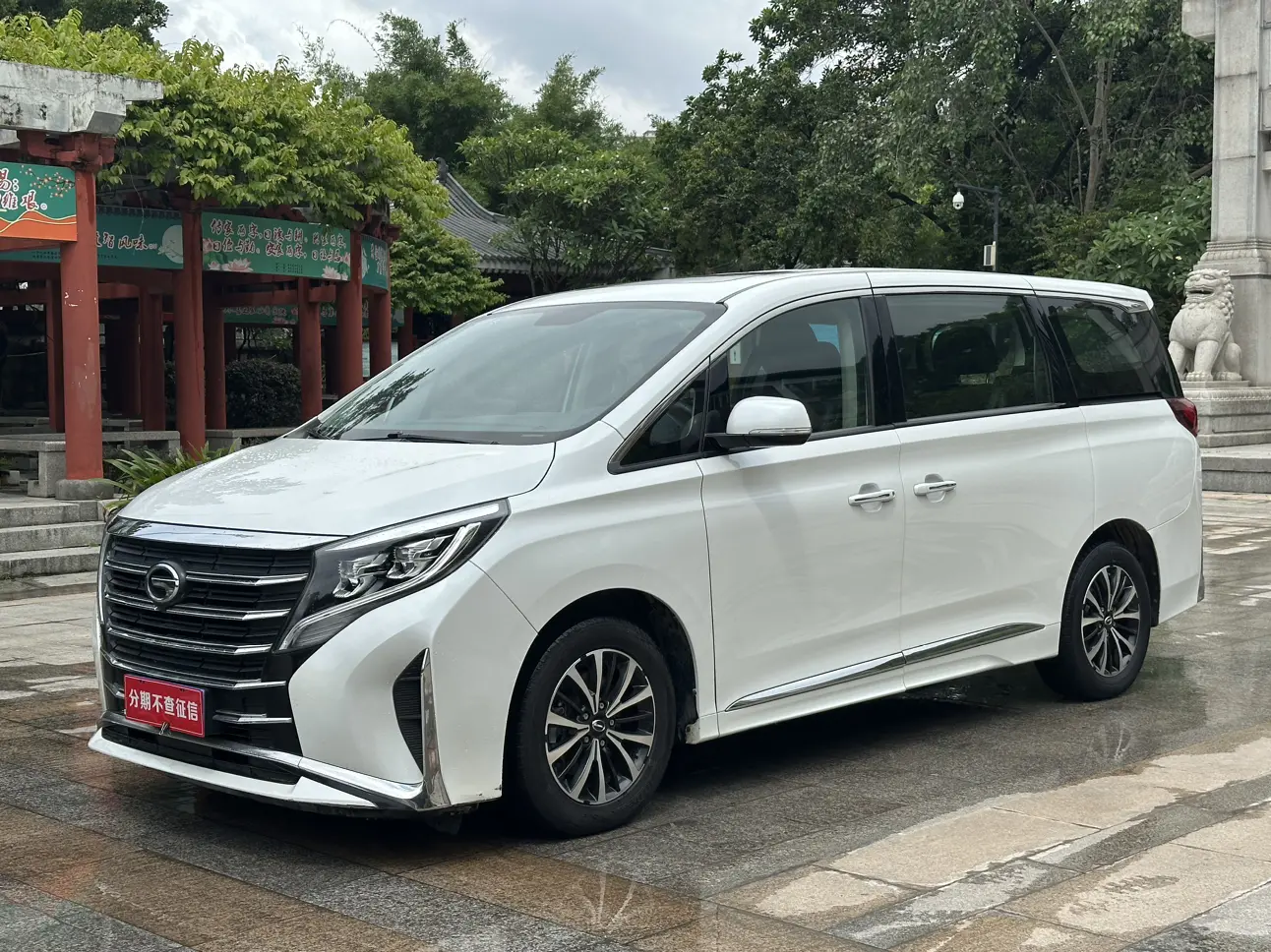 GAC Trumpchi M8  из Китая