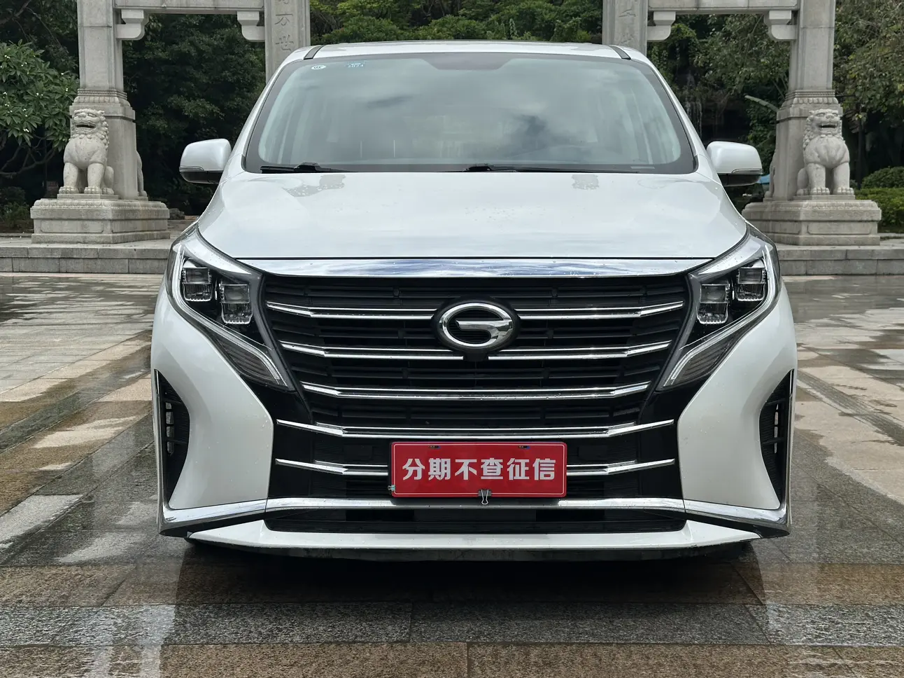 GAC Trumpchi M8  из Китая