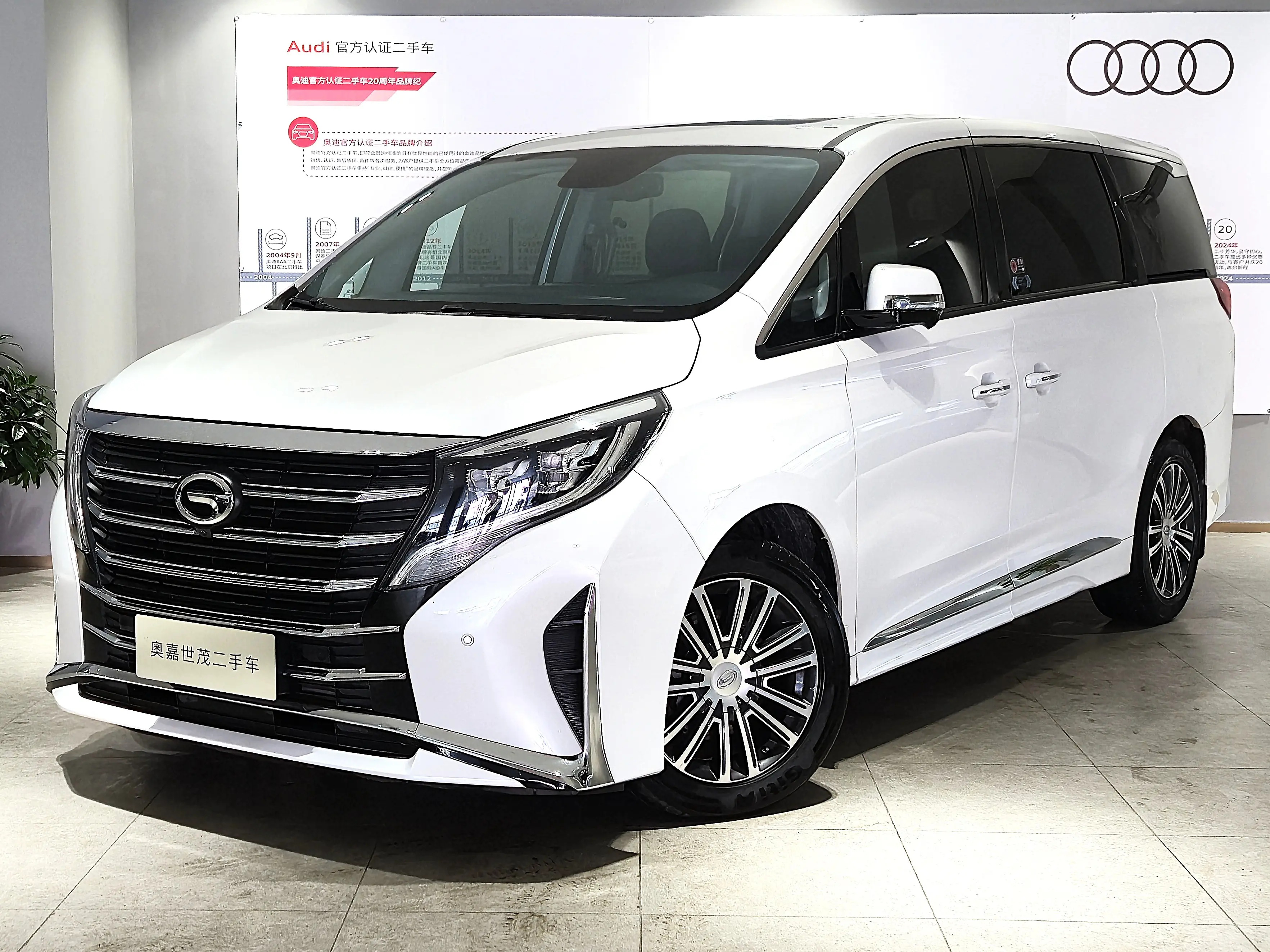 GAC Trumpchi M8  из Китая