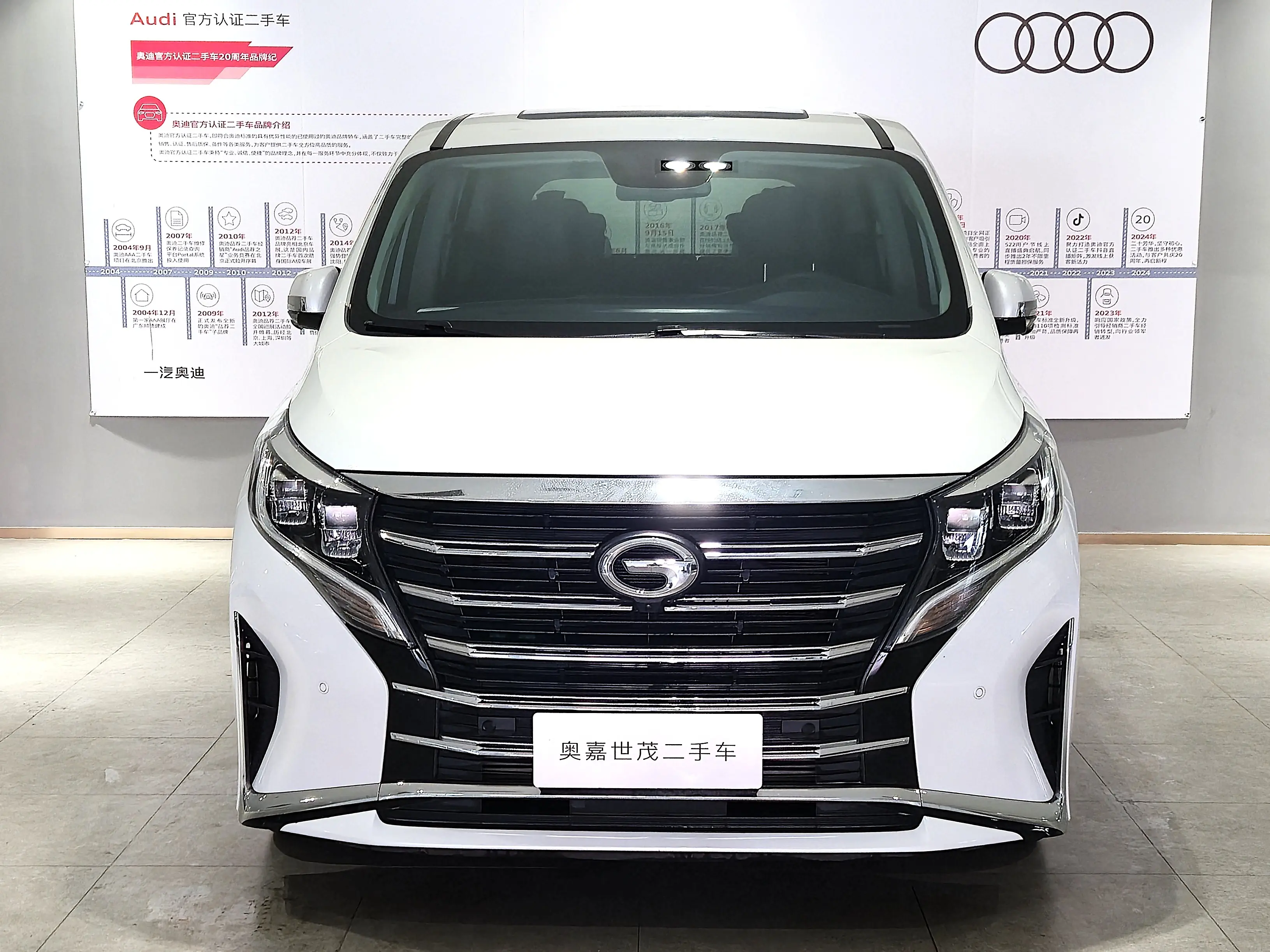 GAC Trumpchi M8  из Китая