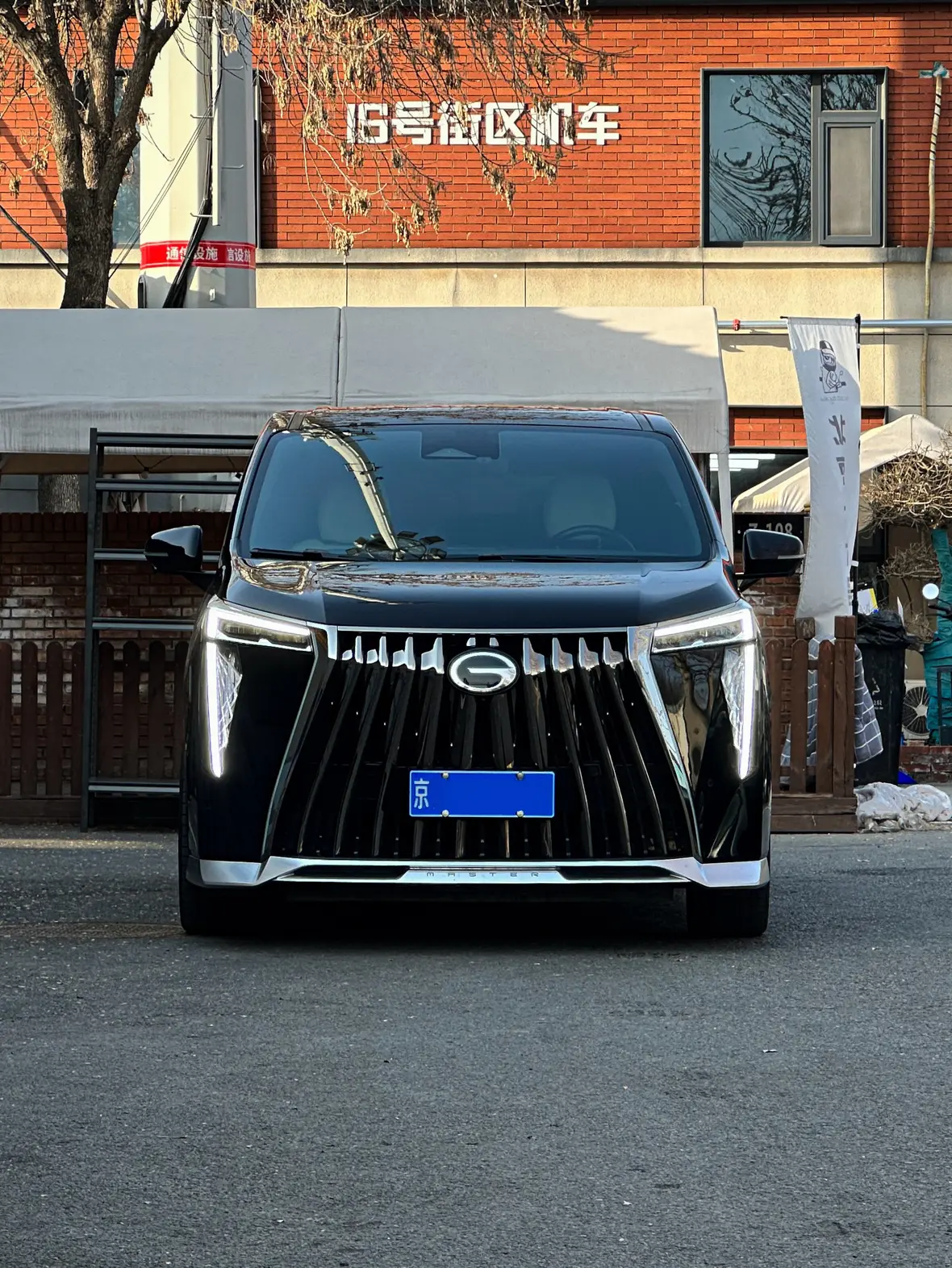 GAC Trumpchi M8  из Китая