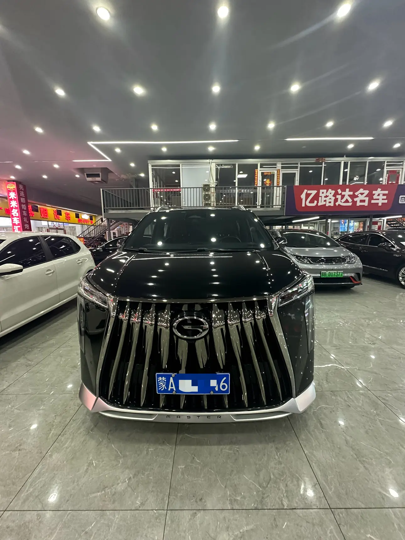 GAC Trumpchi M8  из Китая