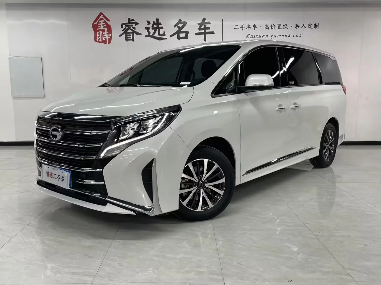 GAC Trumpchi M8  из Китая