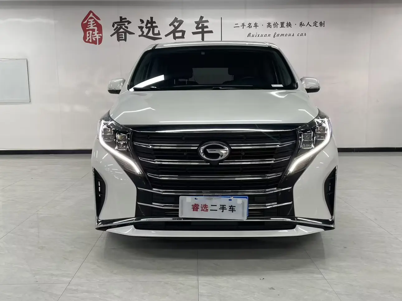 GAC Trumpchi M8  из Китая