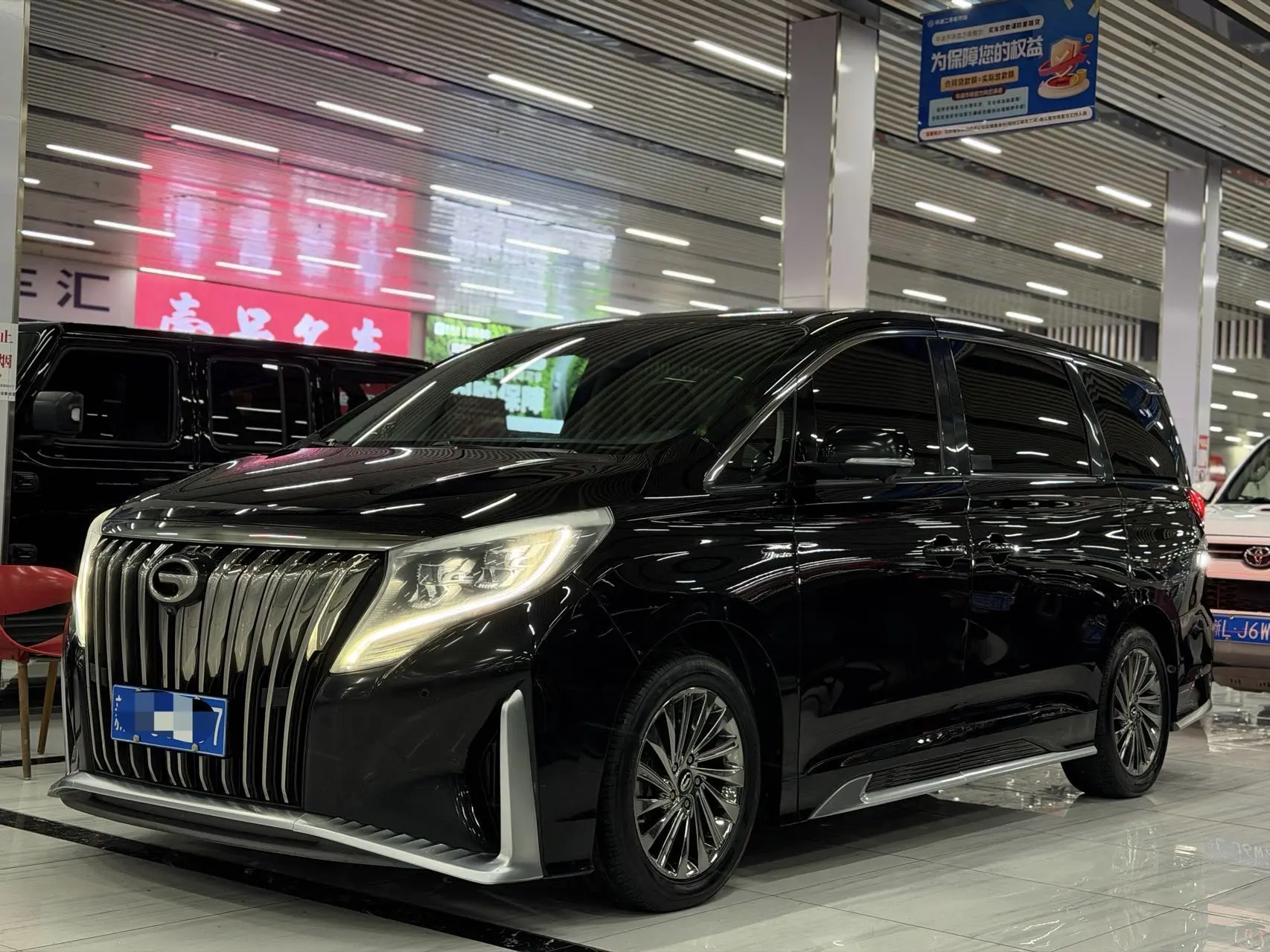 GAC Trumpchi M8  из Китая