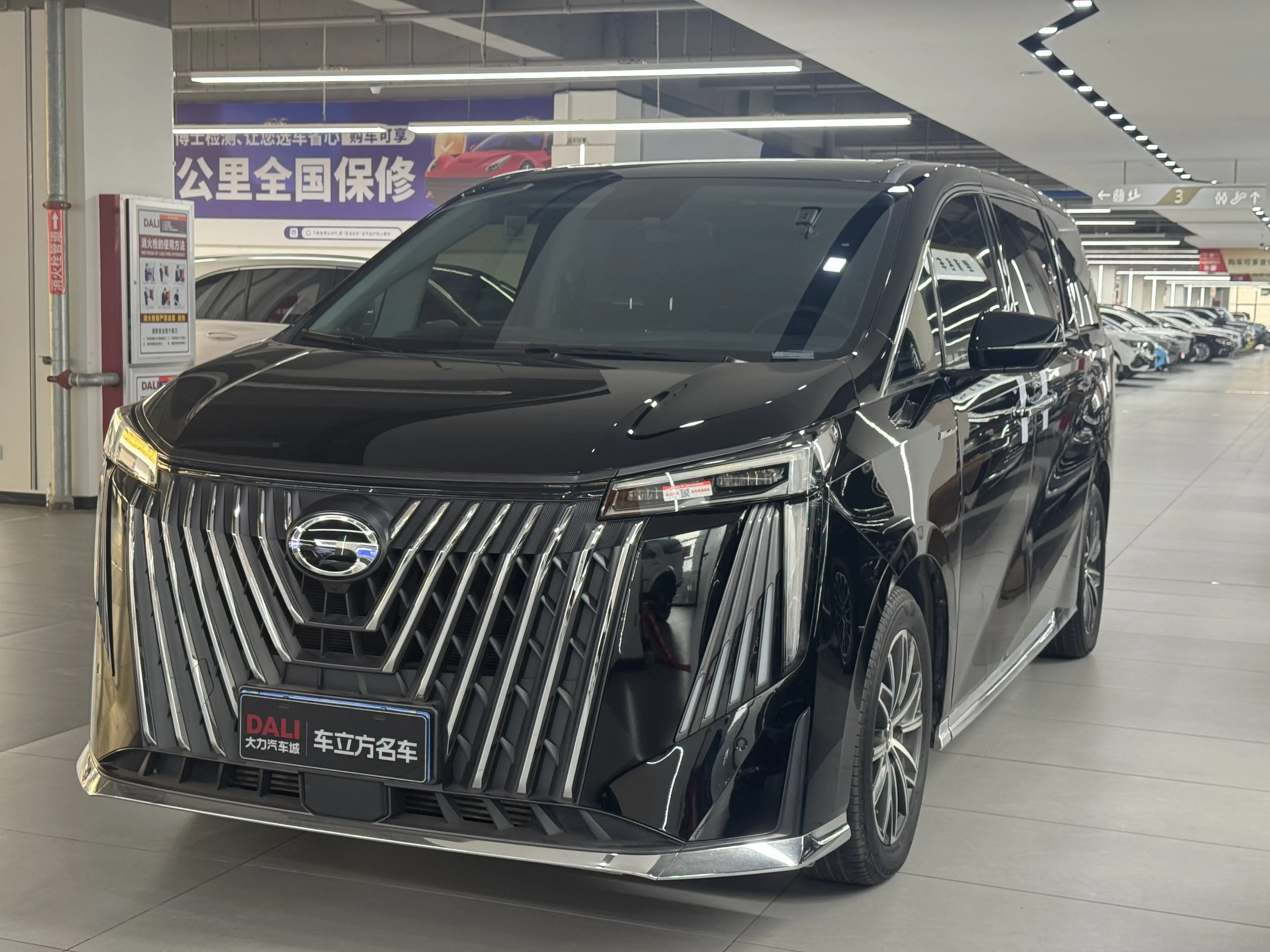 GAC Trumpchi M8  из Китая