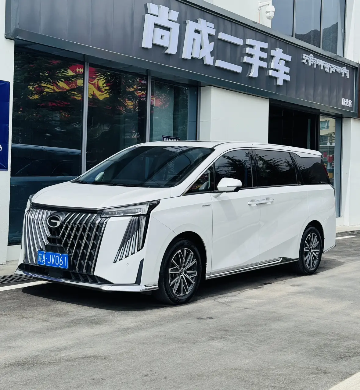 GAC Trumpchi M8  из Китая