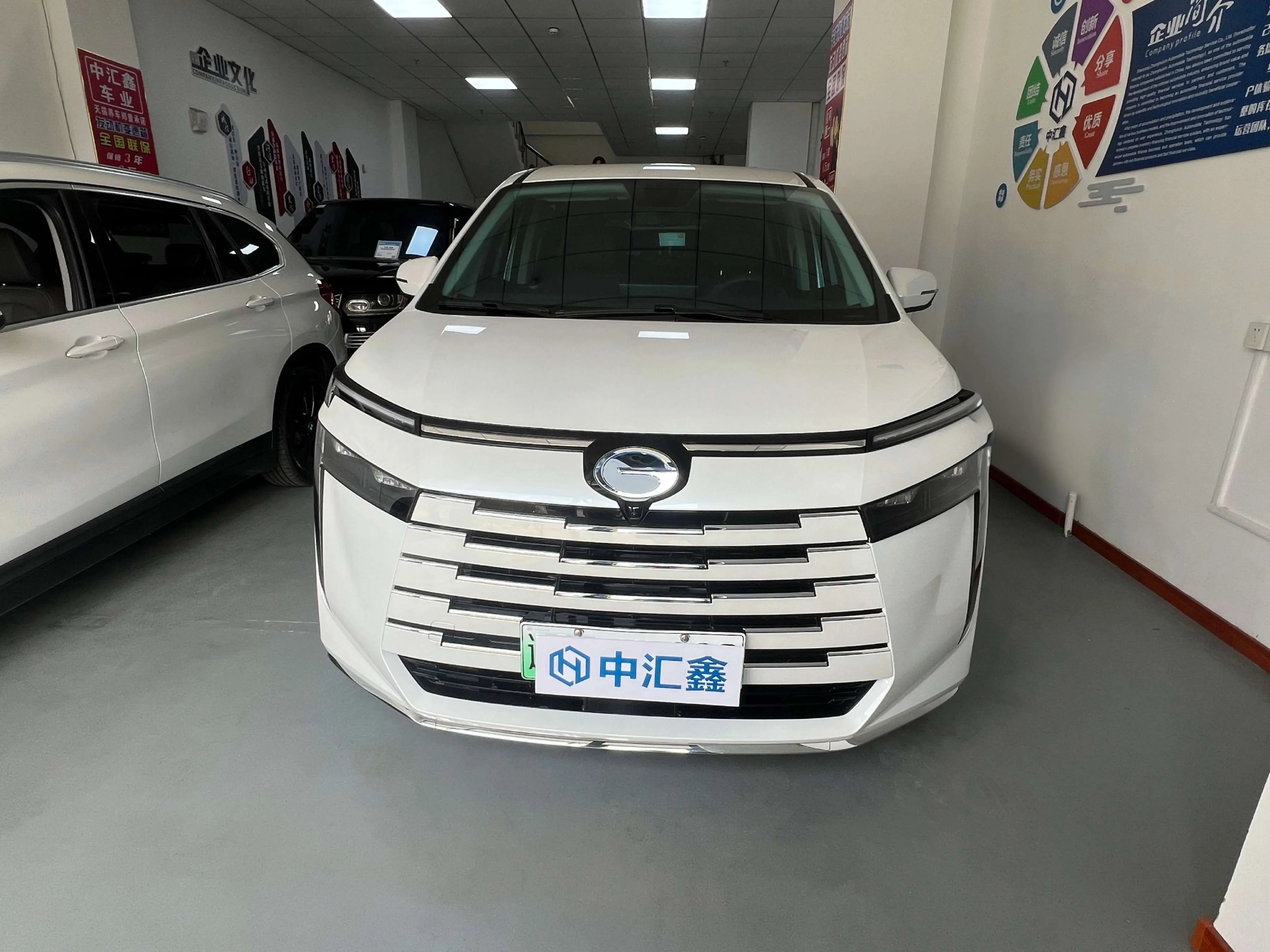 GAC Trumpchi E8 PHEV  из Китая