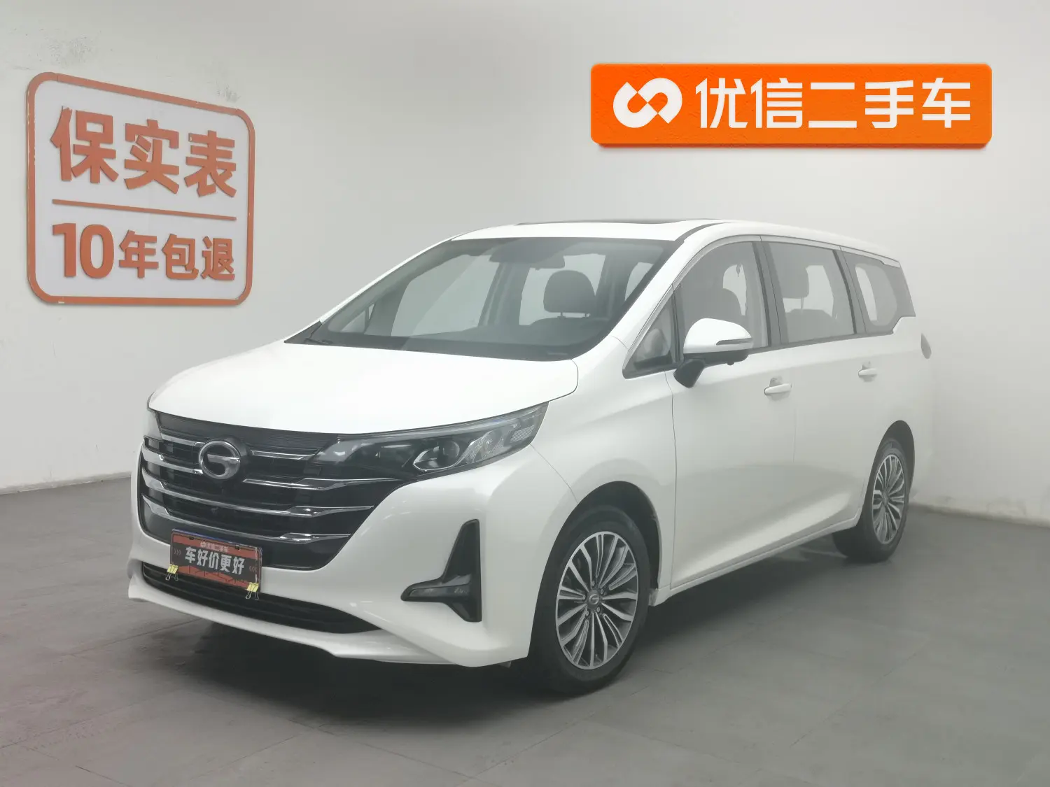 GAC Trumpchi M6  из Китая