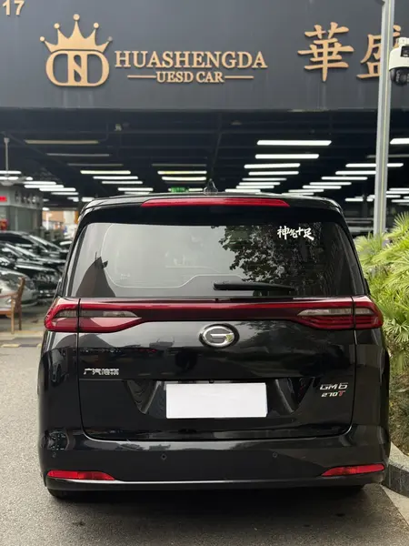 catalog-car-5