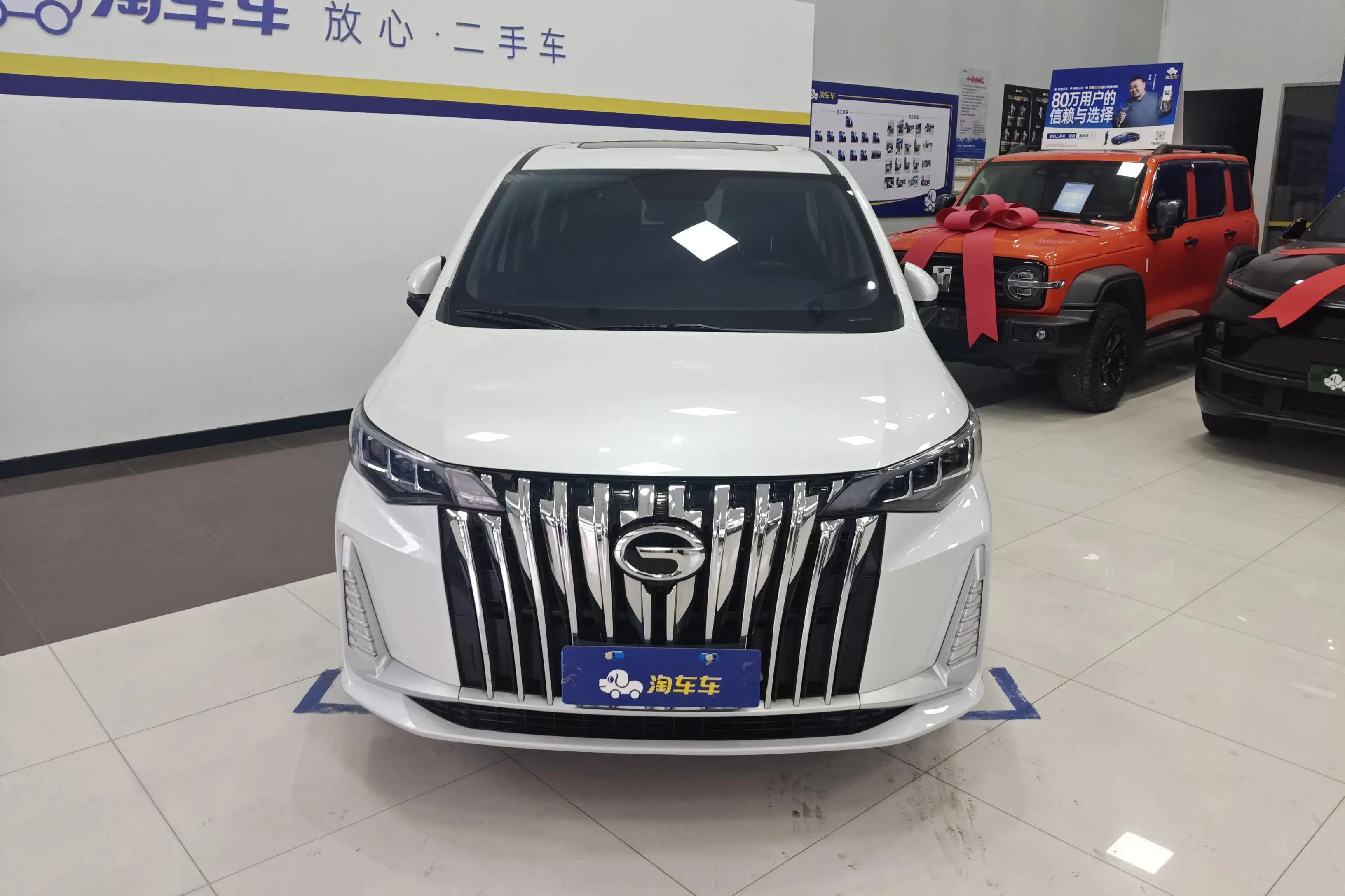 GAC Trumpchi M6  из Китая
