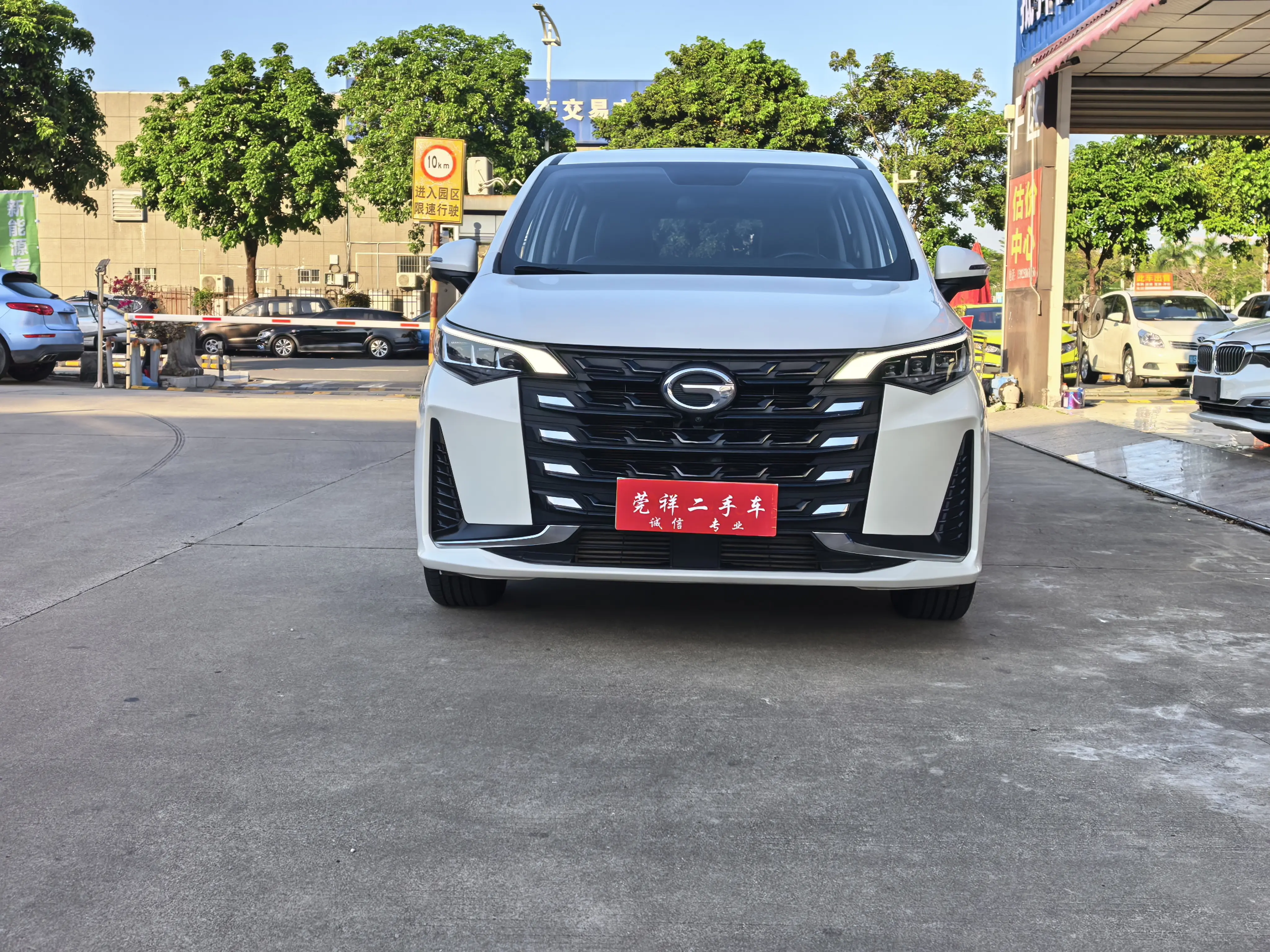 GAC Trumpchi M6  из Китая