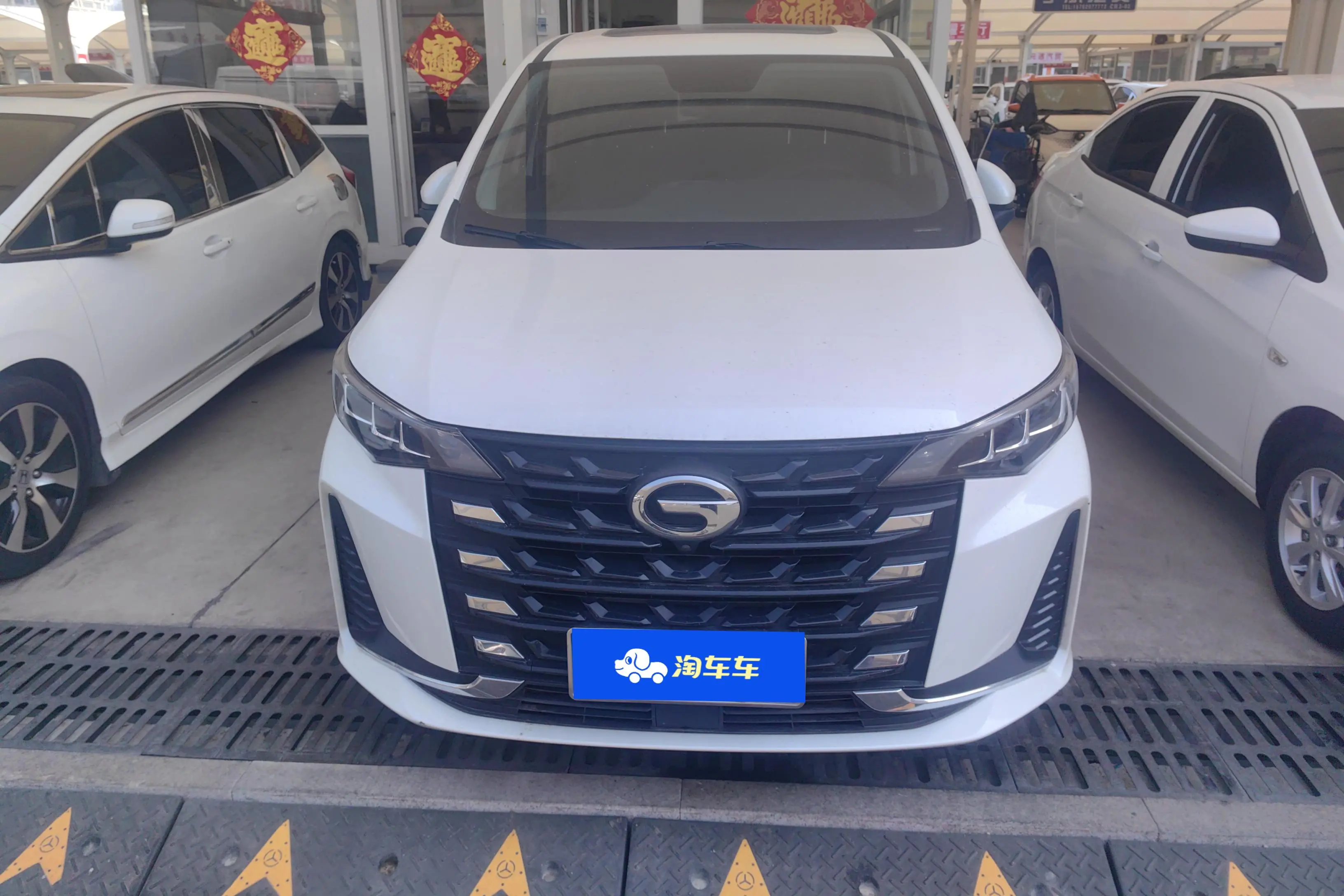 GAC Trumpchi M6  из Китая