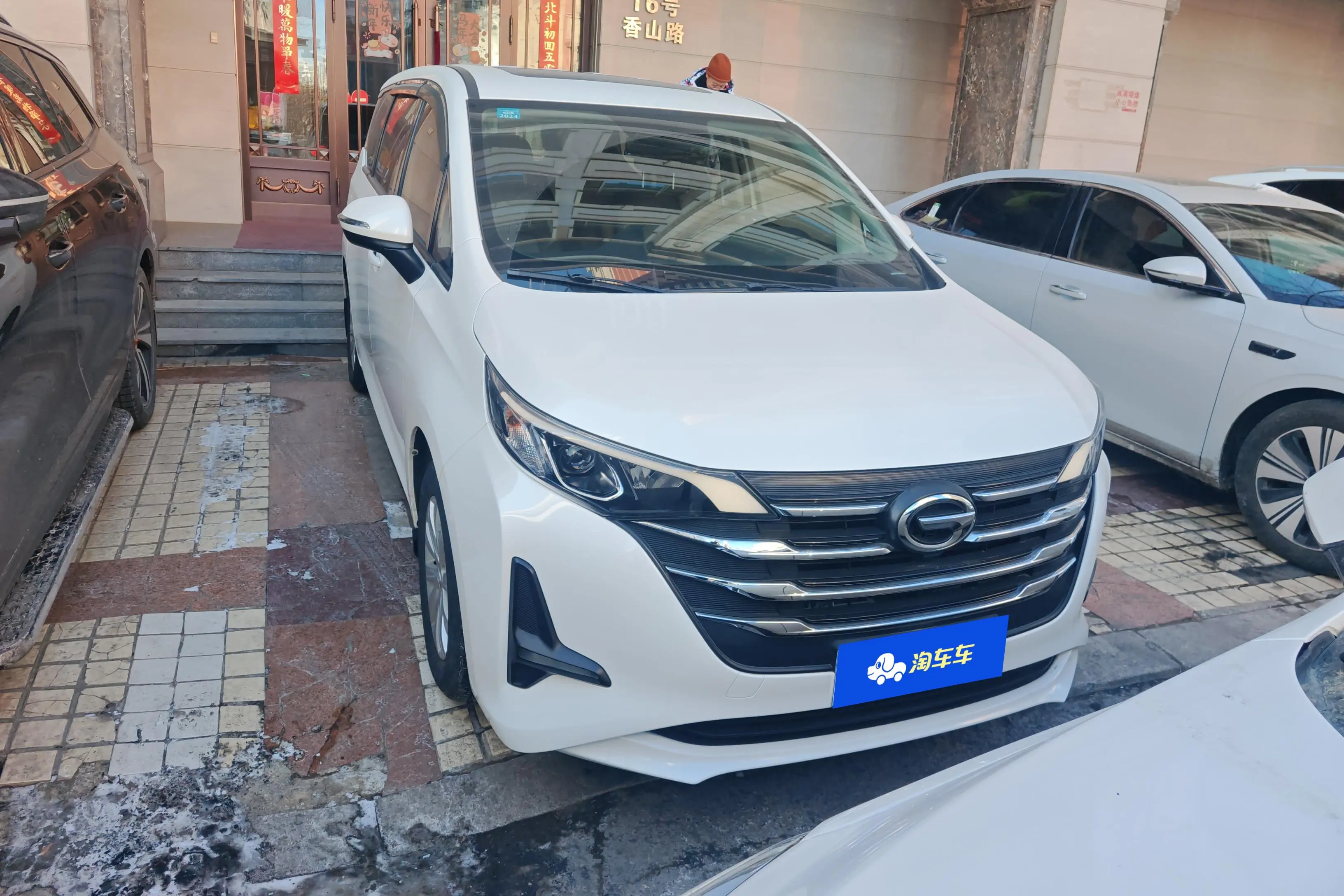 GAC Trumpchi M6  из Китая