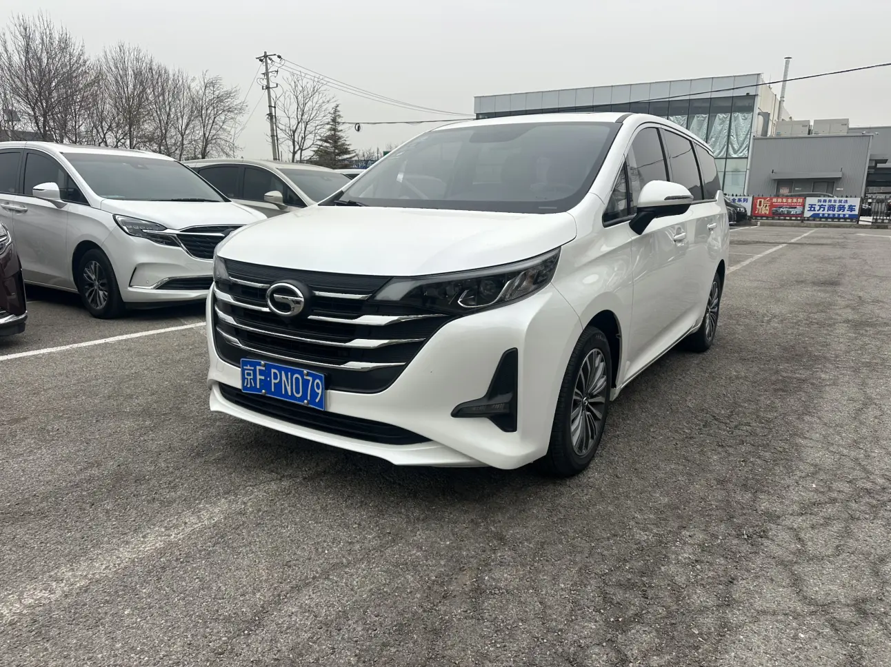 GAC Trumpchi M6  из Китая