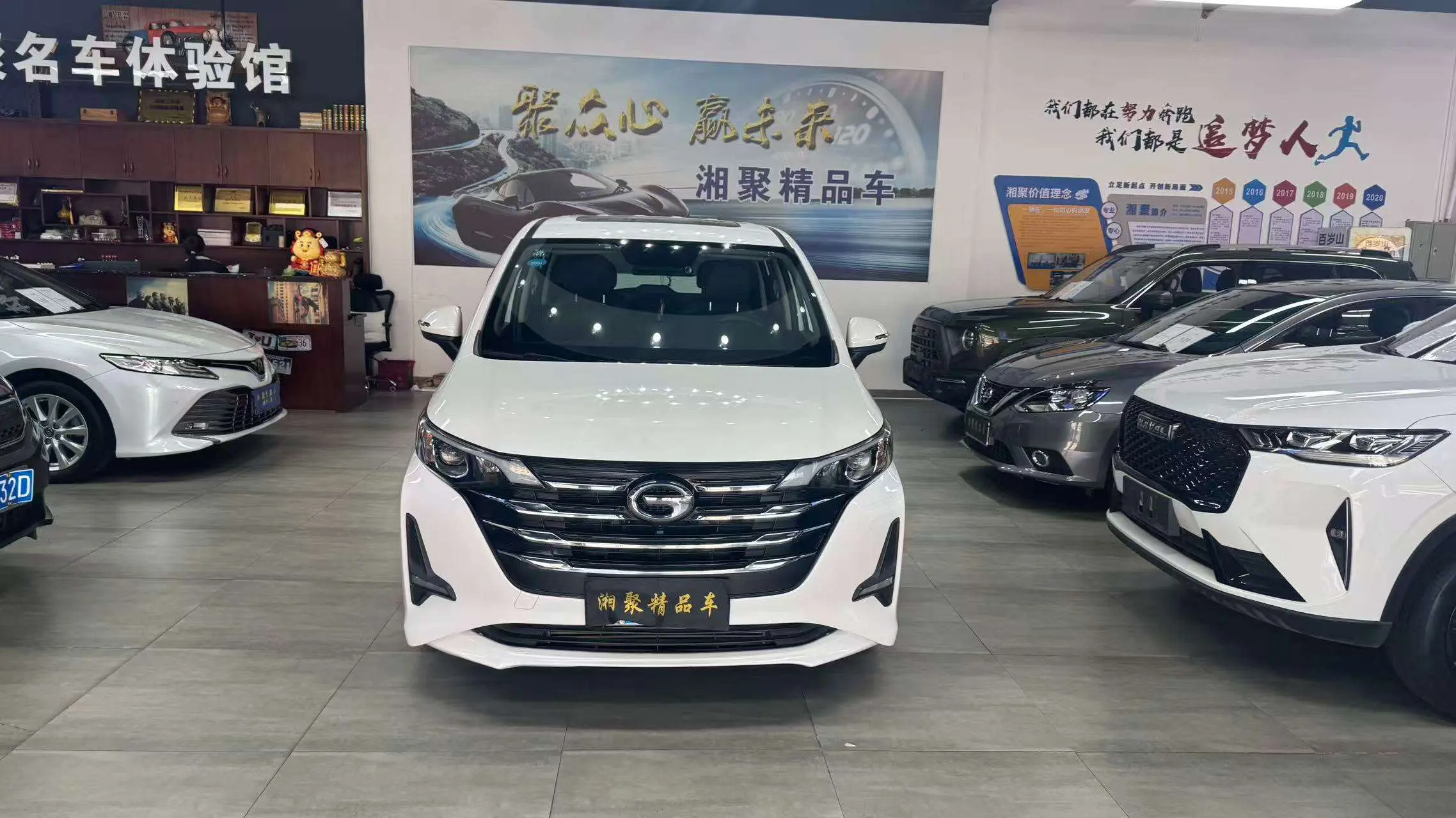 GAC Trumpchi M6  из Китая