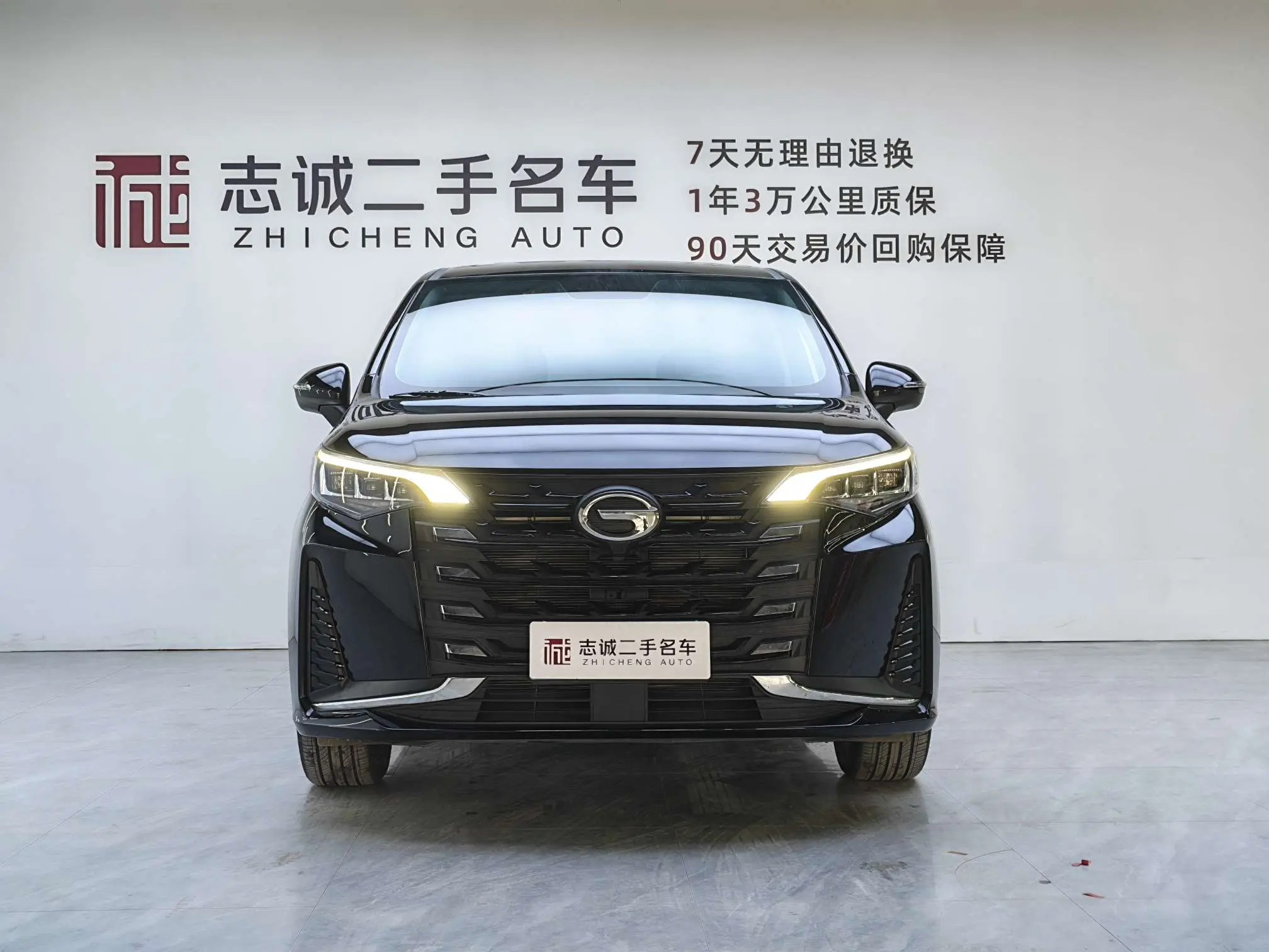 GAC Trumpchi M6  из Китая