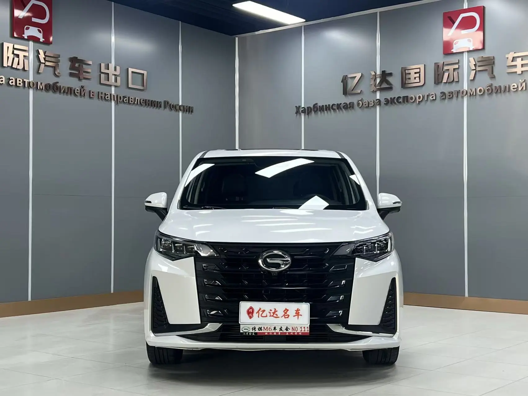 GAC Trumpchi M6  из Китая