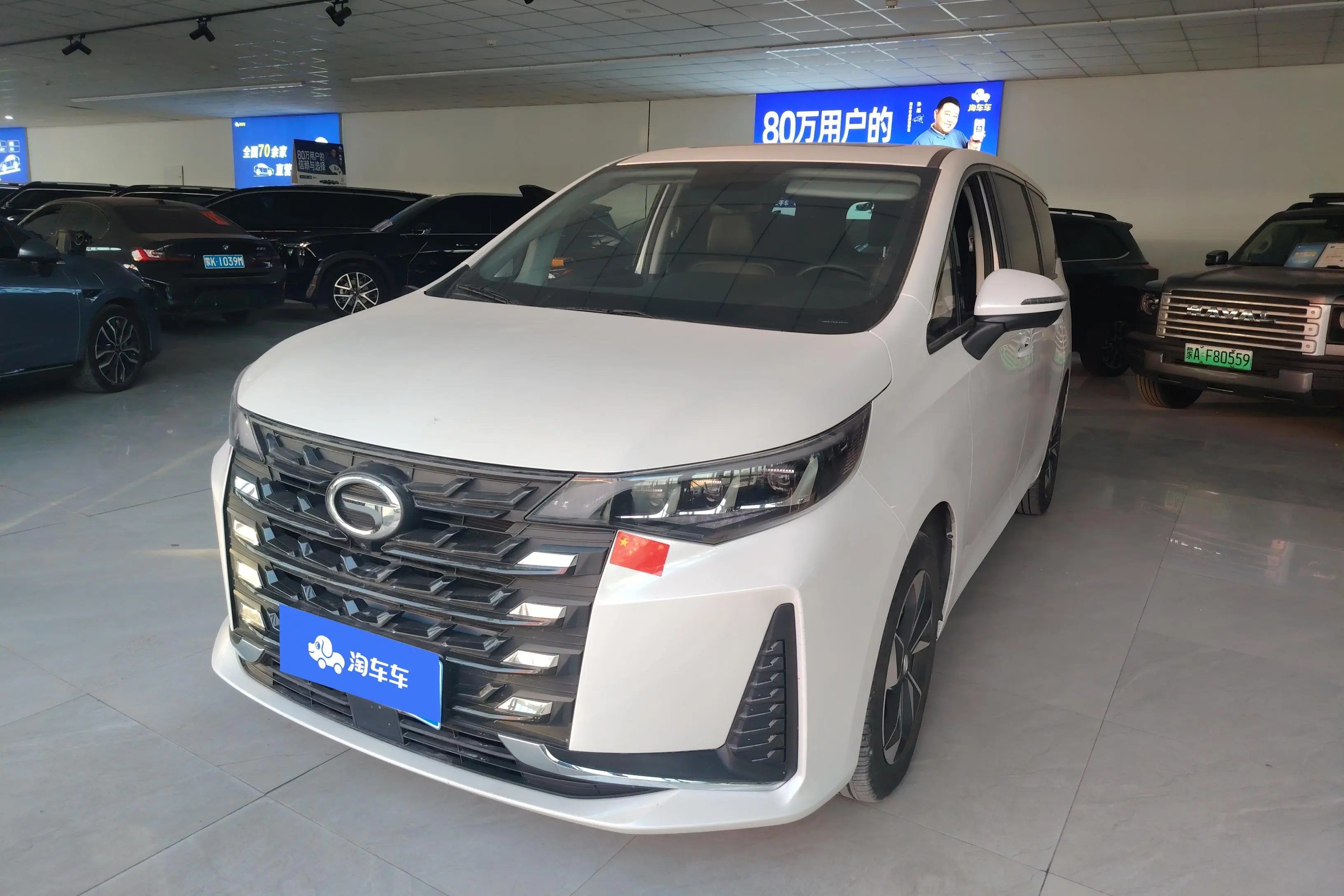 GAC Trumpchi M6  из Китая