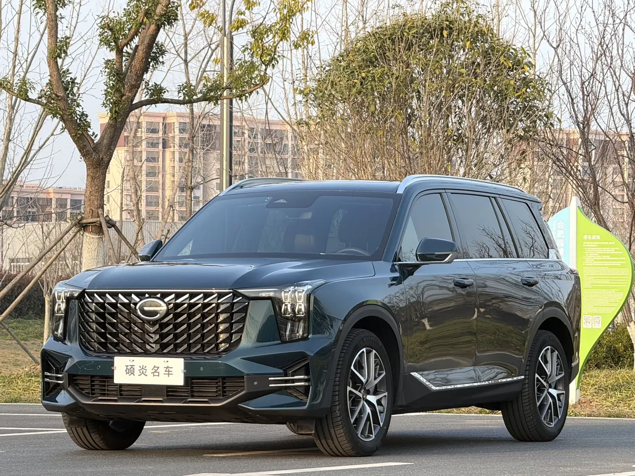 GAC Trumpchi GS8  из Китая