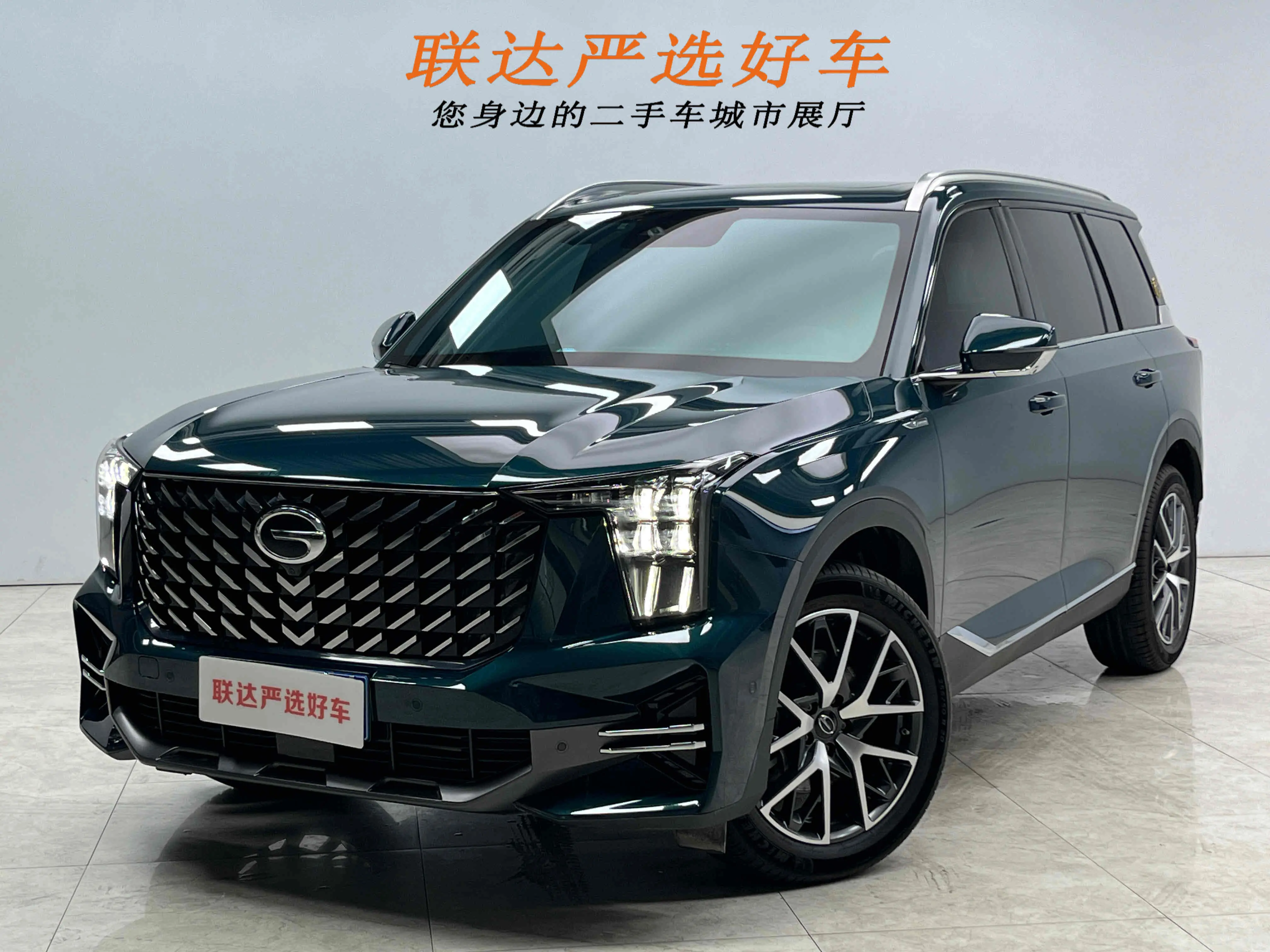GAC Trumpchi GS8  из Китая