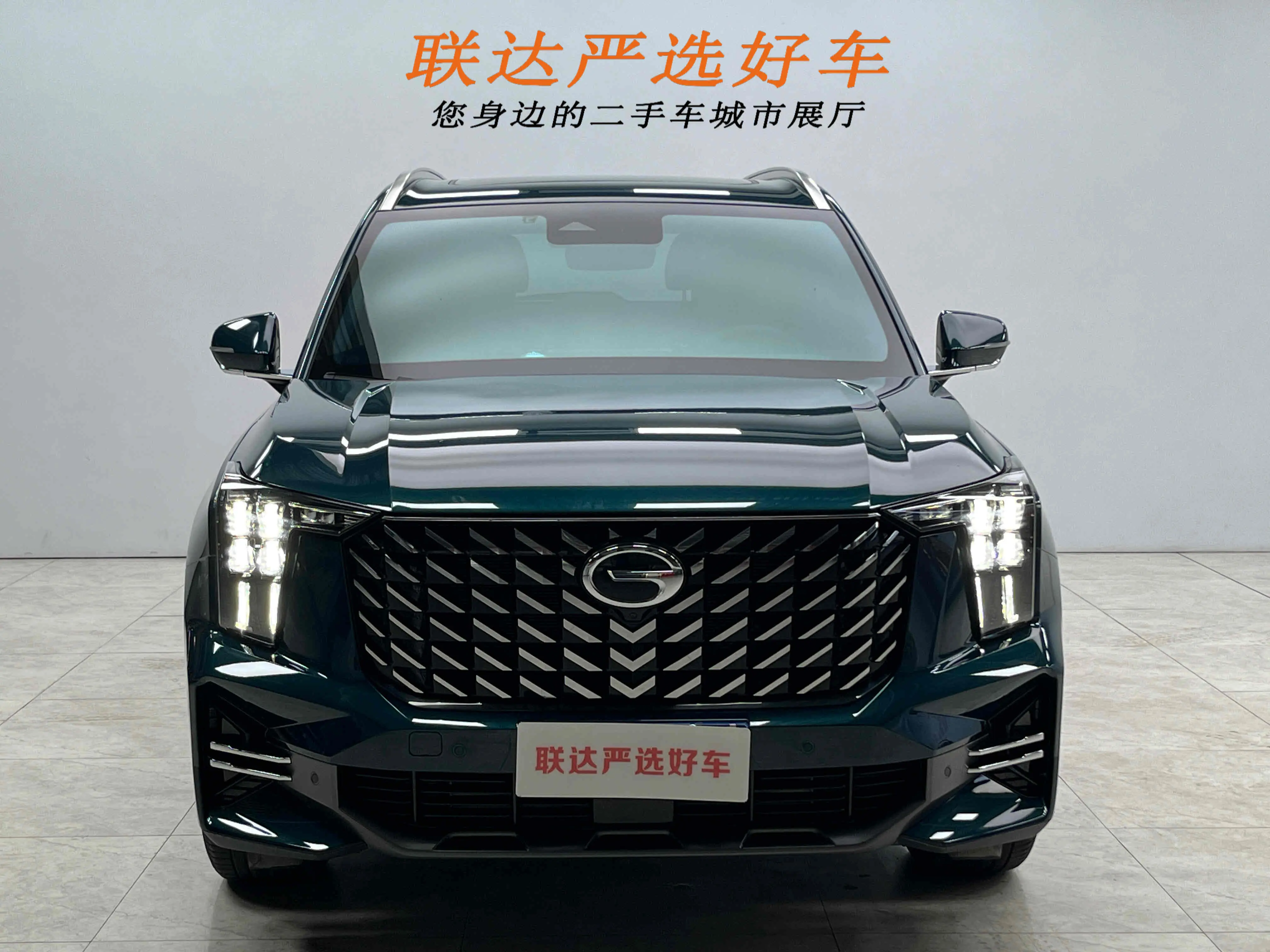 GAC Trumpchi GS8  из Китая