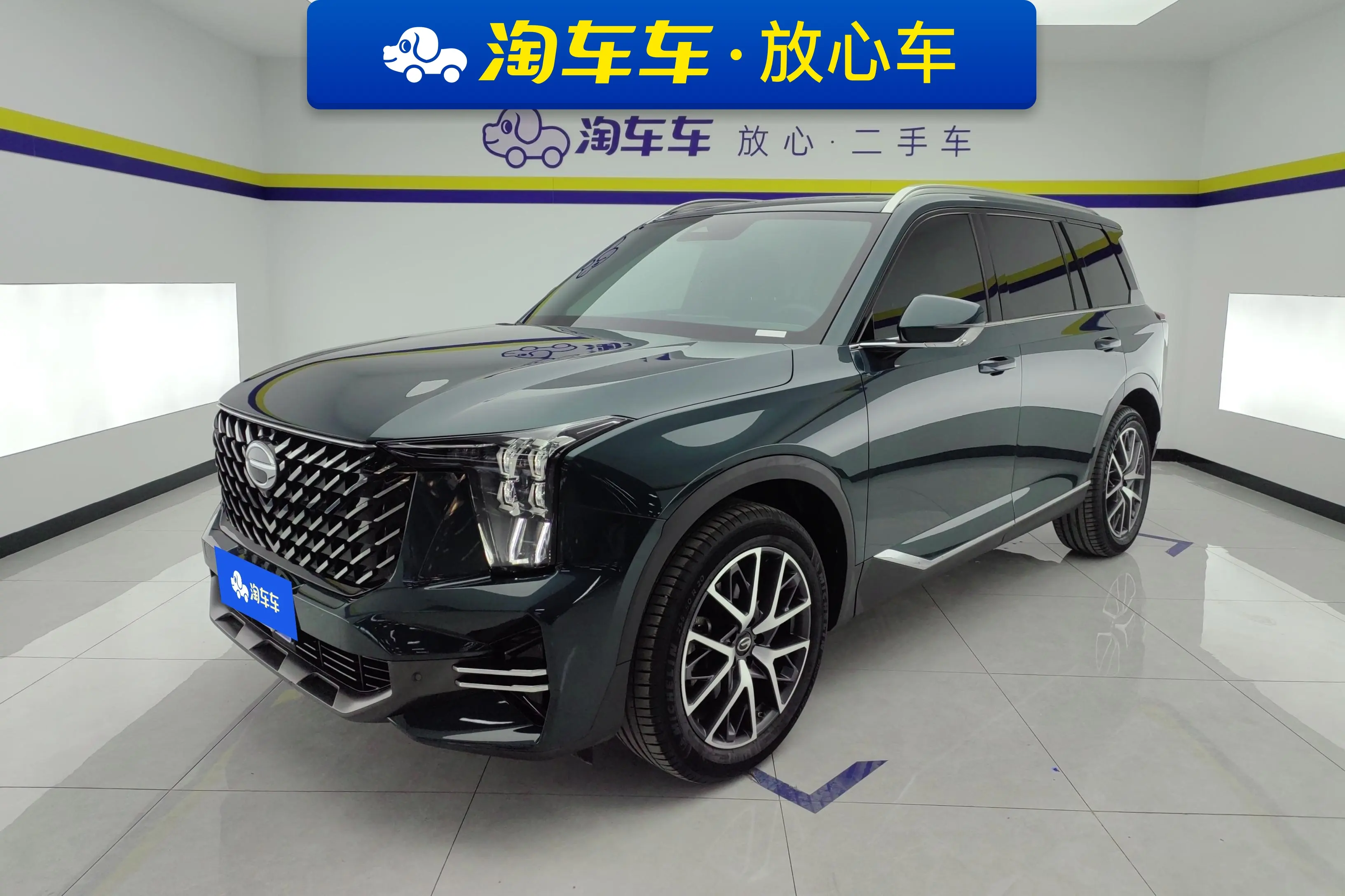 GAC Trumpchi GS8  из Китая