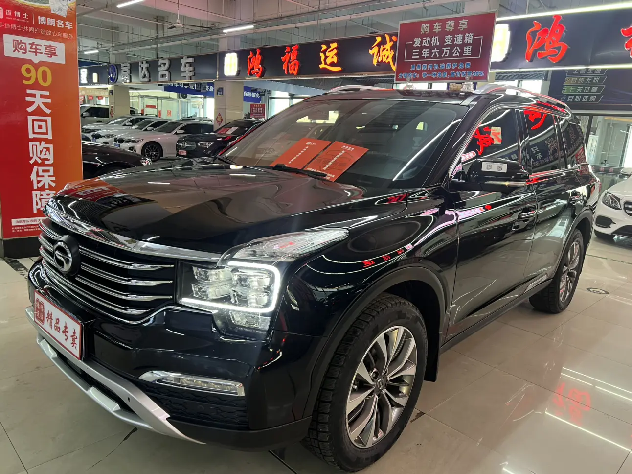 GAC Trumpchi GS8  из Китая